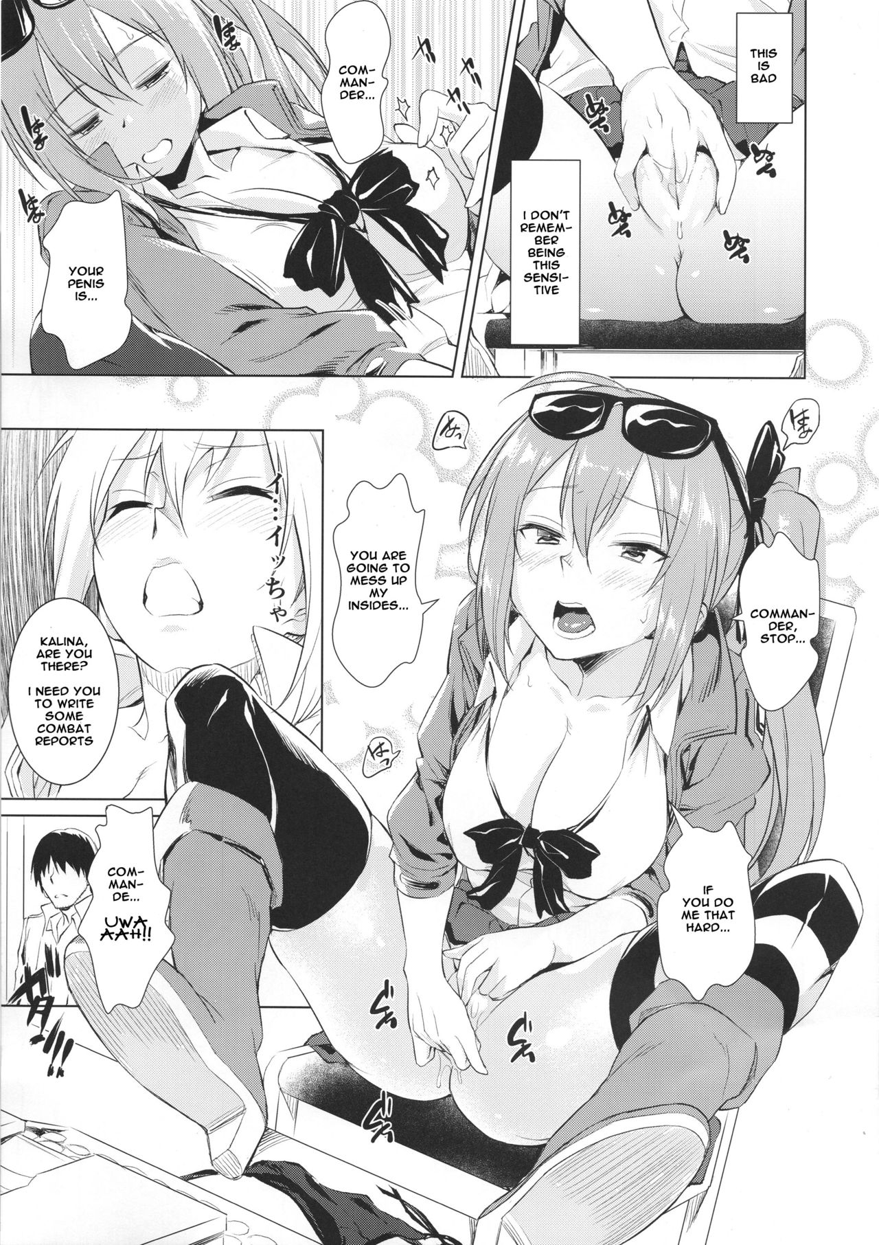 (C95) [AERODOG (inu)] Kalina no Yokujou | Kalina's Sexual Desire (Girls' Frontline) (English) (Spicaworks) 5