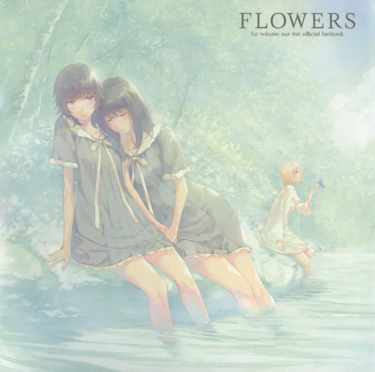 FLOWERS Le volume sur ete official fanbook 0