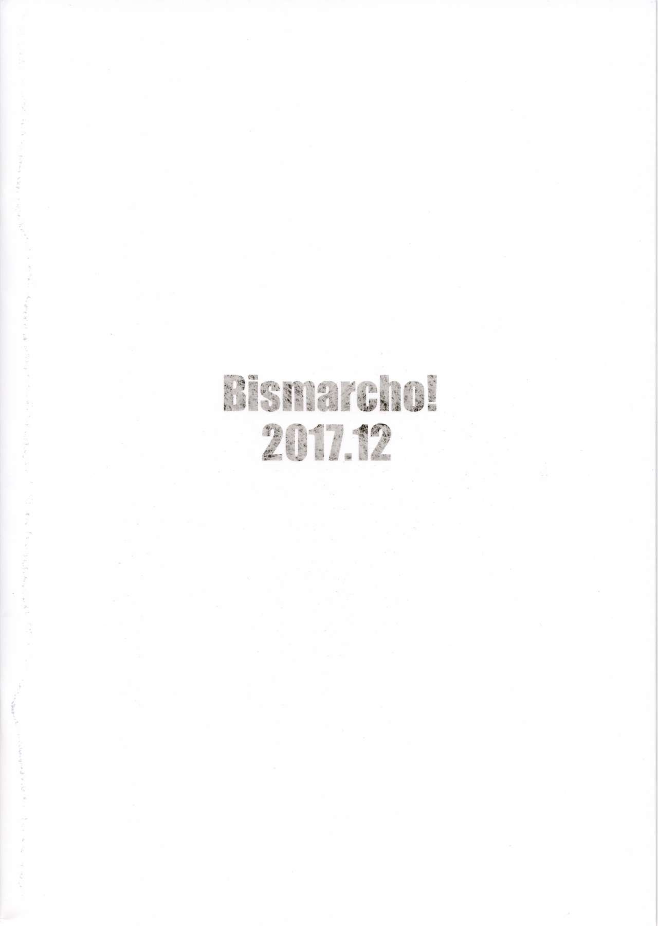 (C93) [BISMARCHO! (Bismarcho)] JOKOBITCH (THE IDOLMASTER MILLION LIVE!) [Chinese] [Lolipoi汉化组] 26
