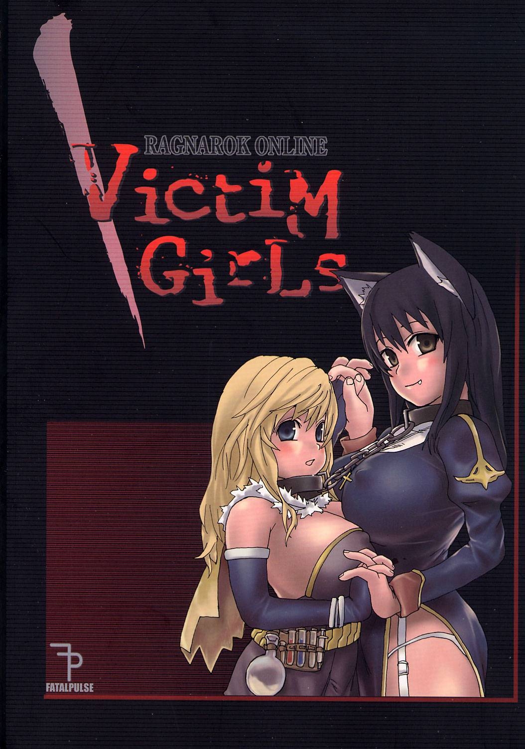 (C67) [Fatalpulse (Asanagi)] Victim Girls (Ragnarok Online) [Russian] [catcot] 24