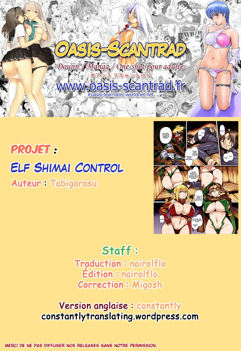 [Mahjong Yugen Co. Ltd 58 (Tabigarasu)] Elf Shimai Control - Elf Twins Control [French] [O-S] [Colorized] [Digital] 24
