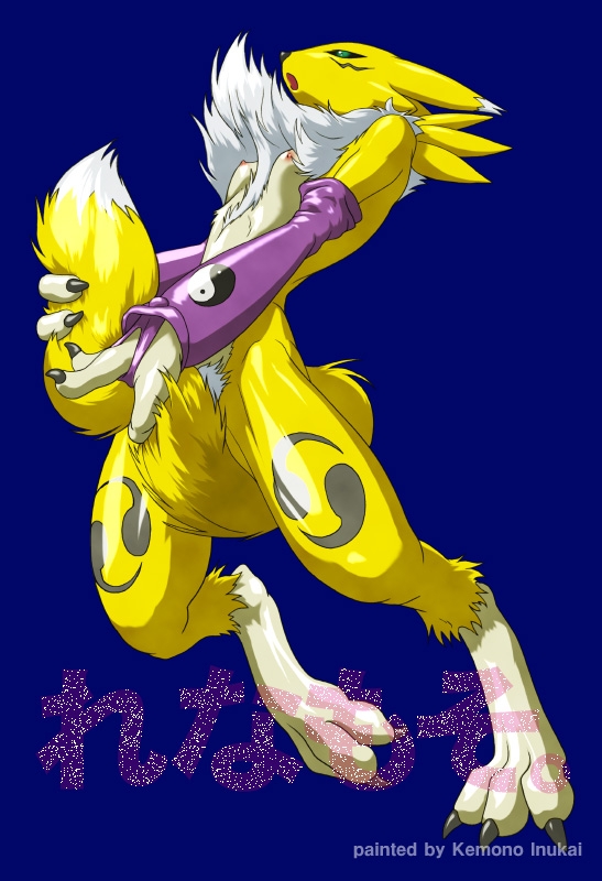 only the best[renamon] 9