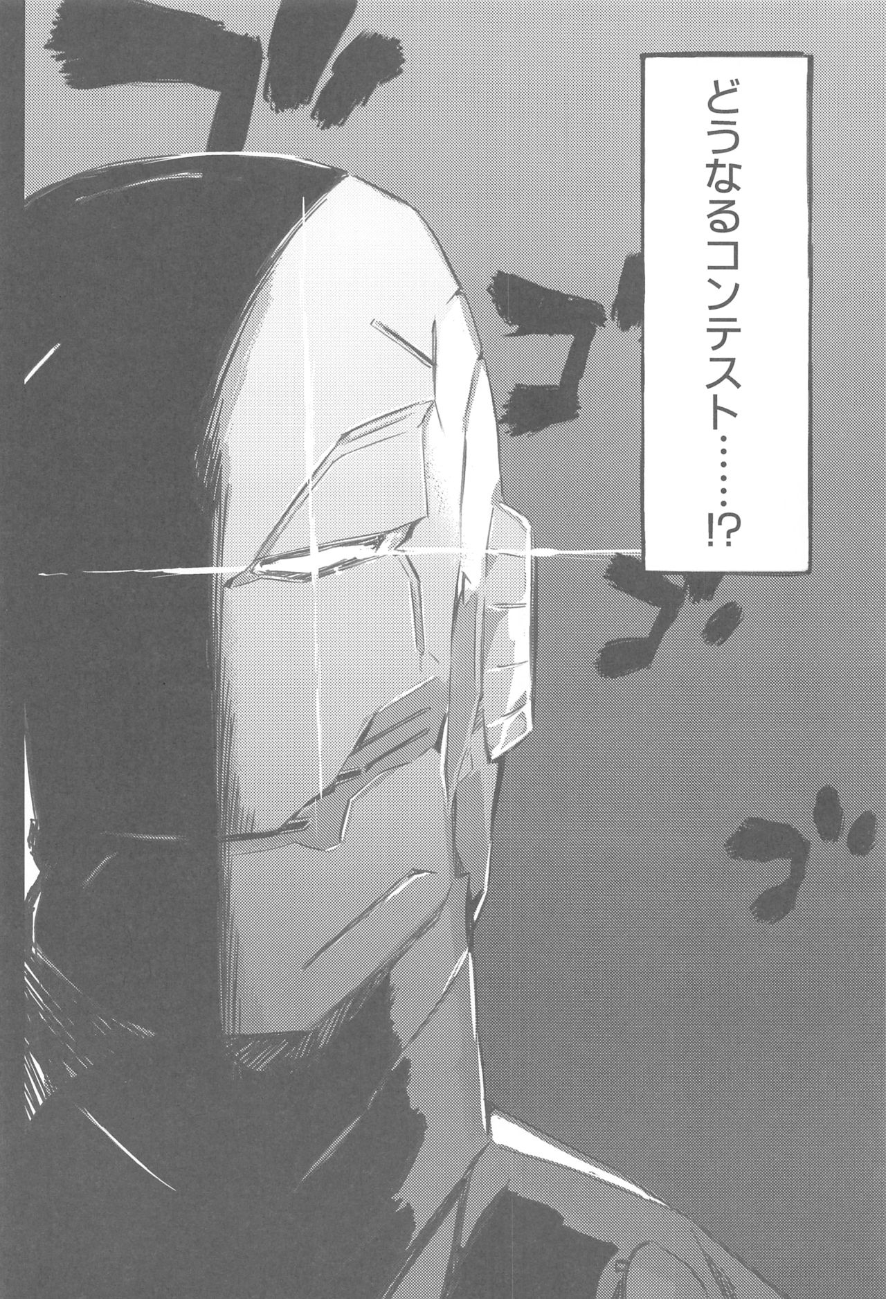 (C87) [3DT (Itachi)] Shimashima Time Soushuuhen 2 (Toaru Kagaku no Railgun, K-ON!) 68