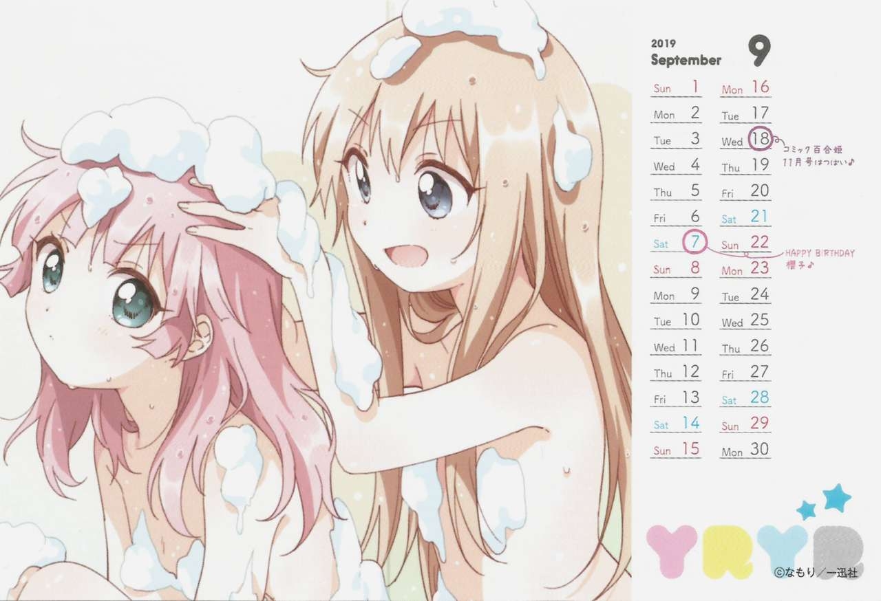 Yuru Yuri 2019 Calendar 9