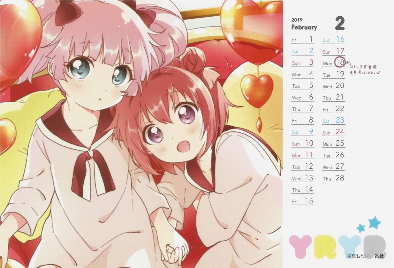 Yuru Yuri 2019 Calendar 2