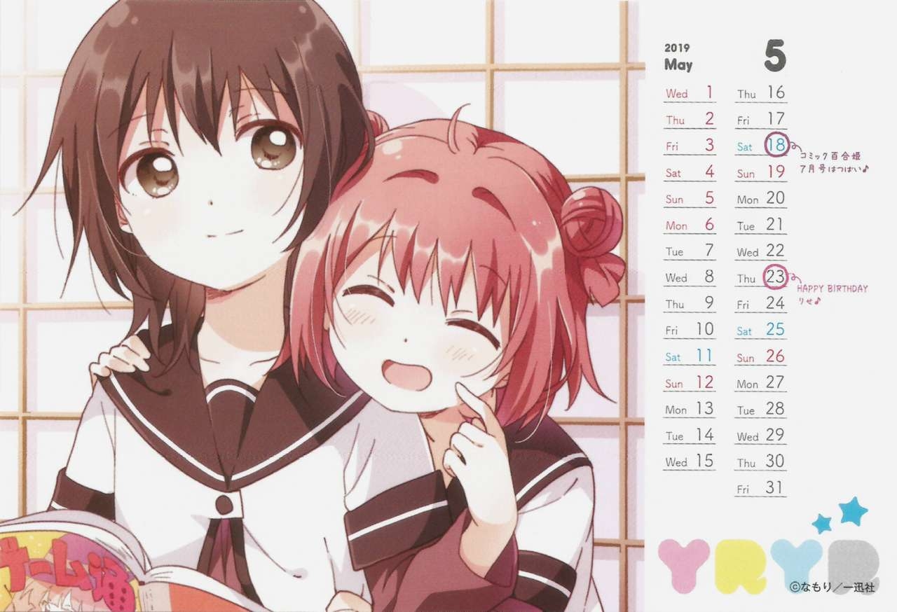 Yuru Yuri 2019 Calendar 5