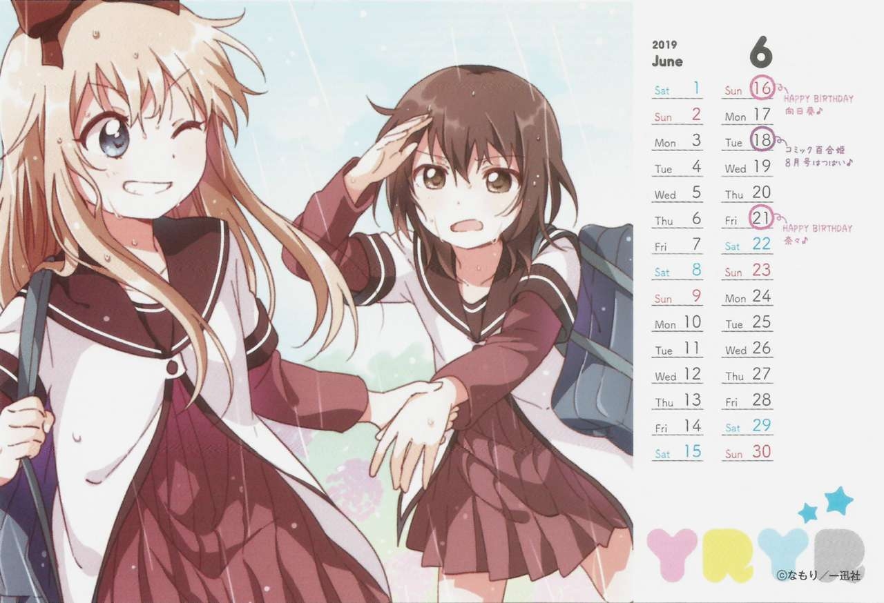 Yuru Yuri 2019 Calendar 6