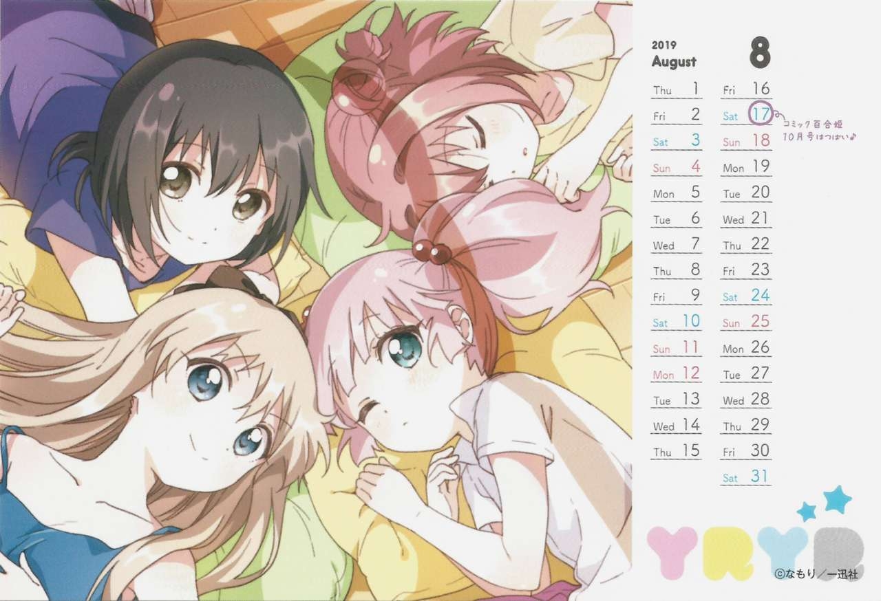 Yuru Yuri 2019 Calendar 8