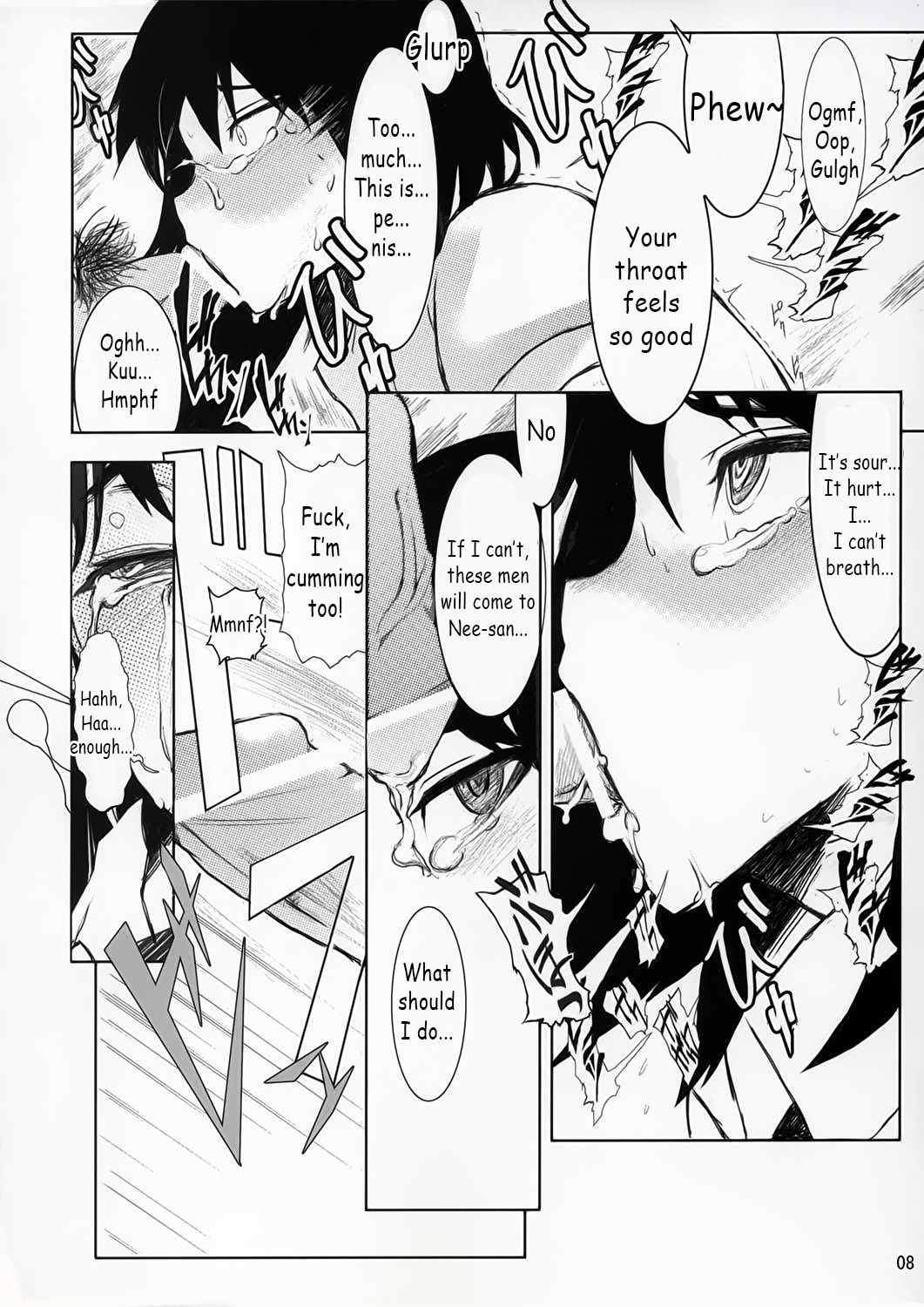 (C68) [Yuuhodou (Telemark)] Yakumo Bon Houkai | Yakumo Book Disintegration (School Rumble) [English] 7