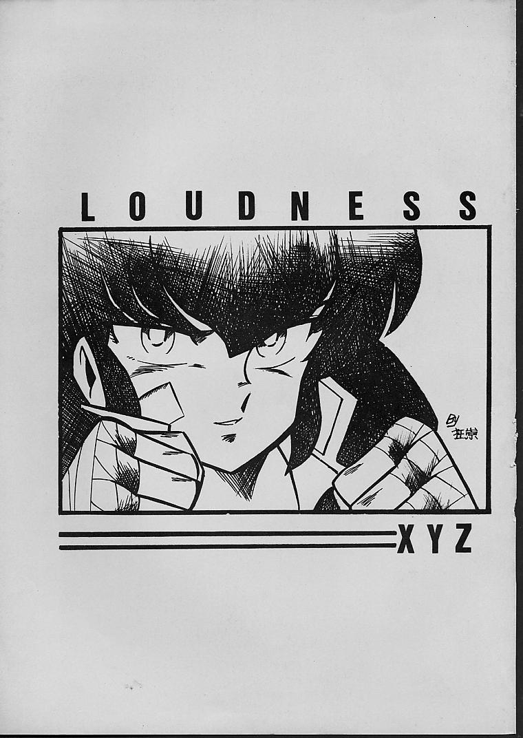 [the BLOCK BUSTER Destruction (雷鳴王狂崇)] LOUDNESS XYZ (Urusei Yatsura) 47
