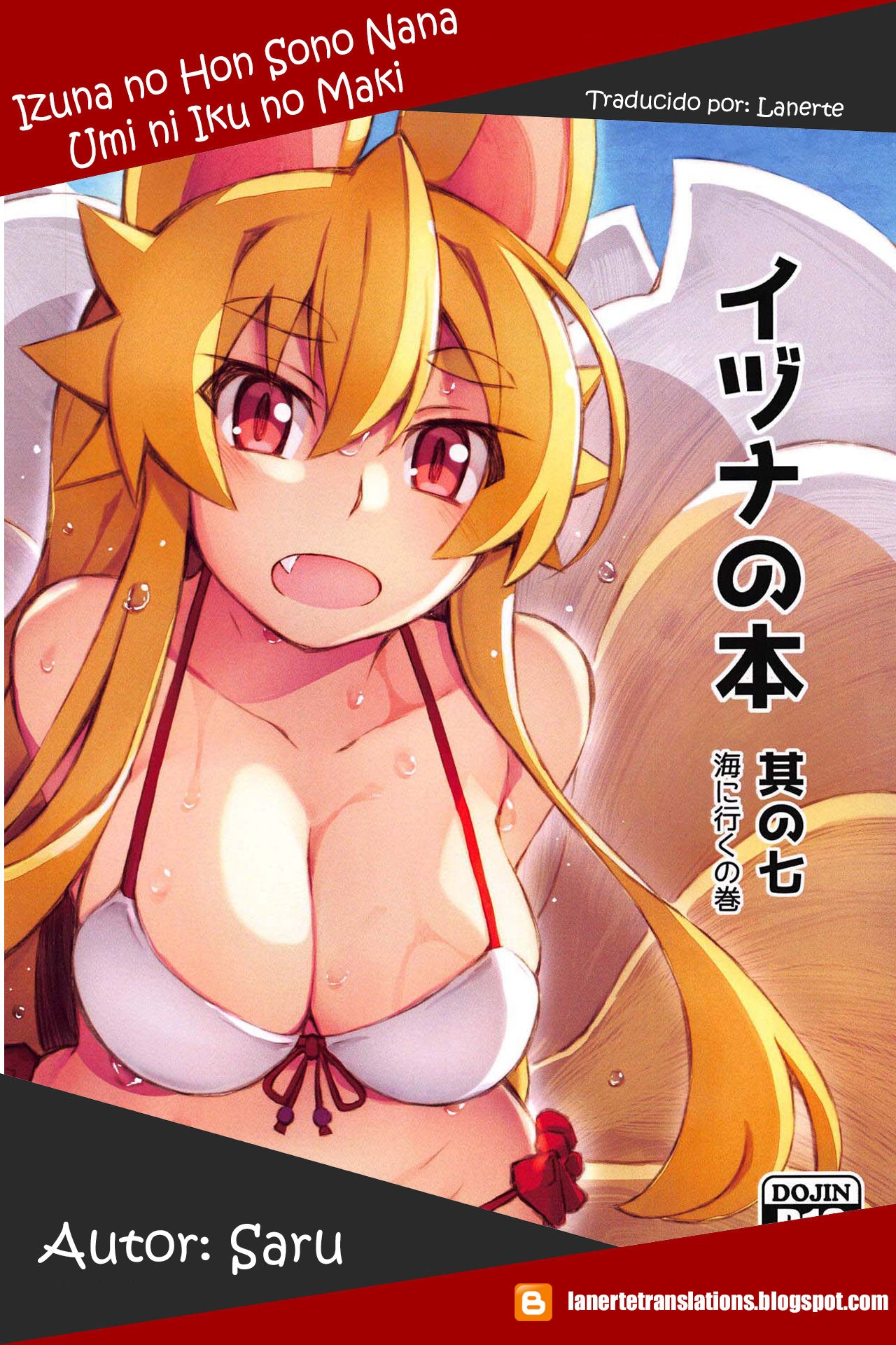 (Mimiket 40) [Kitsune-Goya (saru)] Izuna no Hon Sono Nana Umi ni Iku no Maki | Inuza's Book - Going to The Beach (Shinrabansho Choco) [Spanish]  [Lanerte] 17