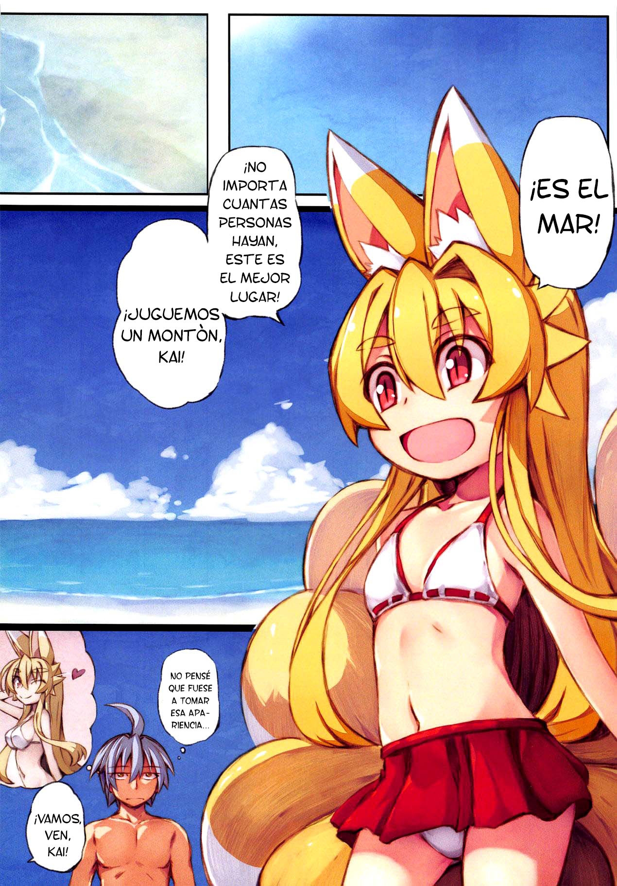 (Mimiket 40) [Kitsune-Goya (saru)] Izuna no Hon Sono Nana Umi ni Iku no Maki | Inuza's Book - Going to The Beach (Shinrabansho Choco) [Spanish]  [Lanerte] 2