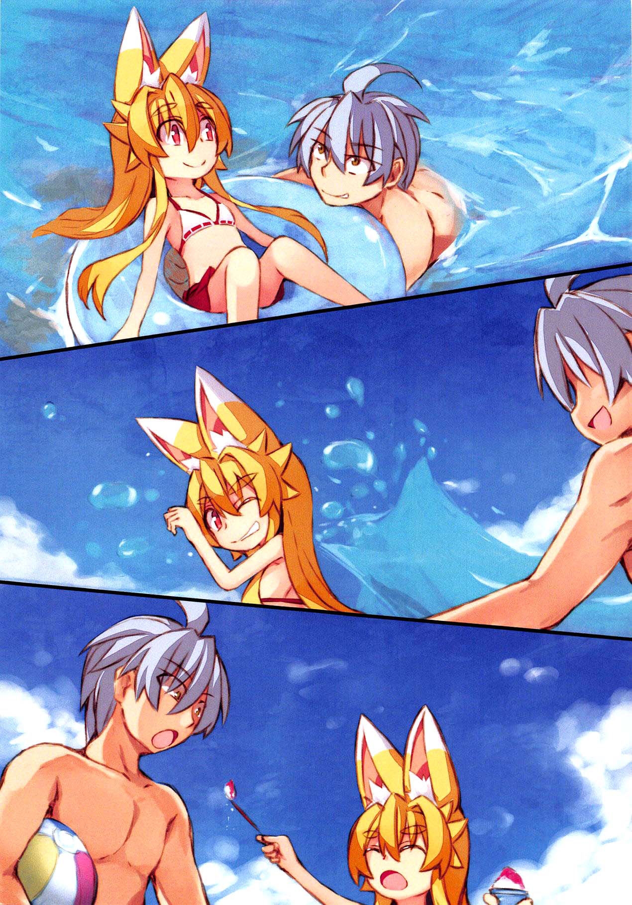 (Mimiket 40) [Kitsune-Goya (saru)] Izuna no Hon Sono Nana Umi ni Iku no Maki | Inuza's Book - Going to The Beach (Shinrabansho Choco) [Spanish]  [Lanerte] 3