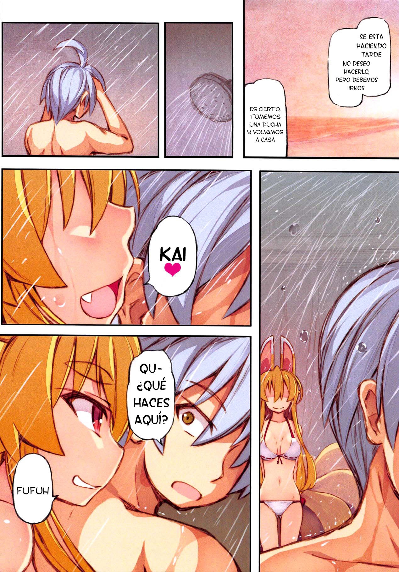 (Mimiket 40) [Kitsune-Goya (saru)] Izuna no Hon Sono Nana Umi ni Iku no Maki | Inuza's Book - Going to The Beach (Shinrabansho Choco) [Spanish]  [Lanerte] 4