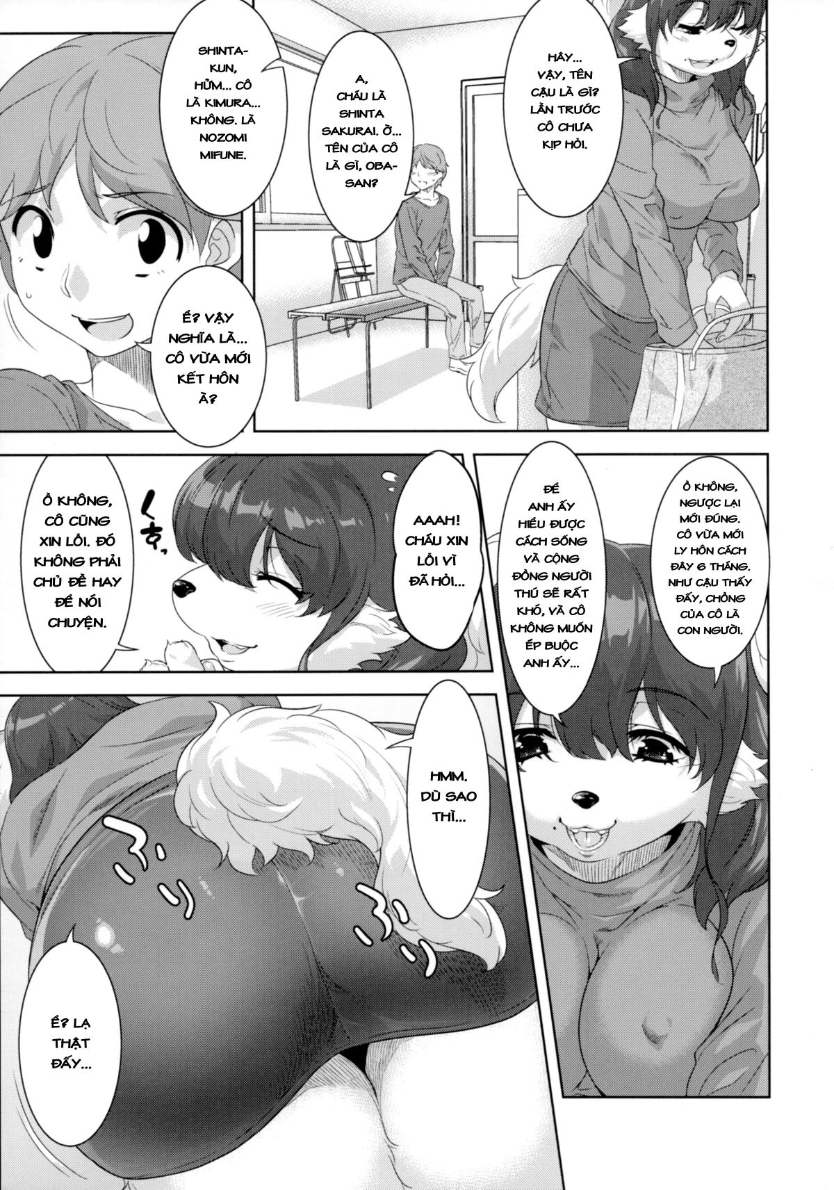 (C91) [GREONE (Nme)] Laundry no Sono [Vietnamese Tiếng Việt] [Furry Break the 4th Wall] 11