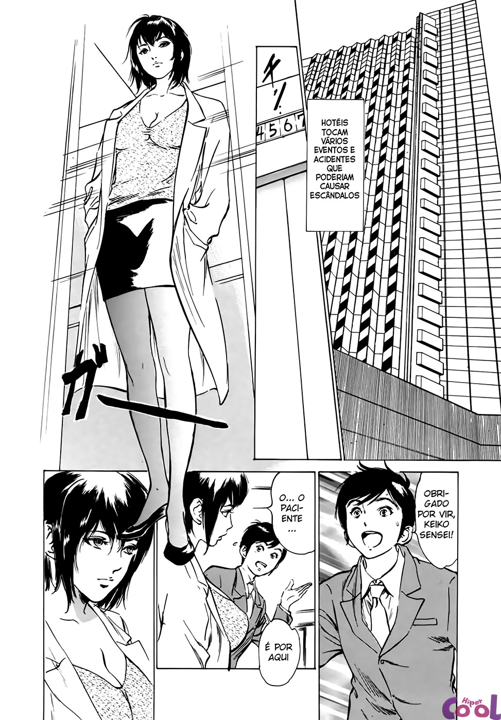 [Hazuki Kaoru & Kasuya Hideo] Hotel de Dakishimete Vol.1 [Portuguese-BR] {Hiper.cooL} 136