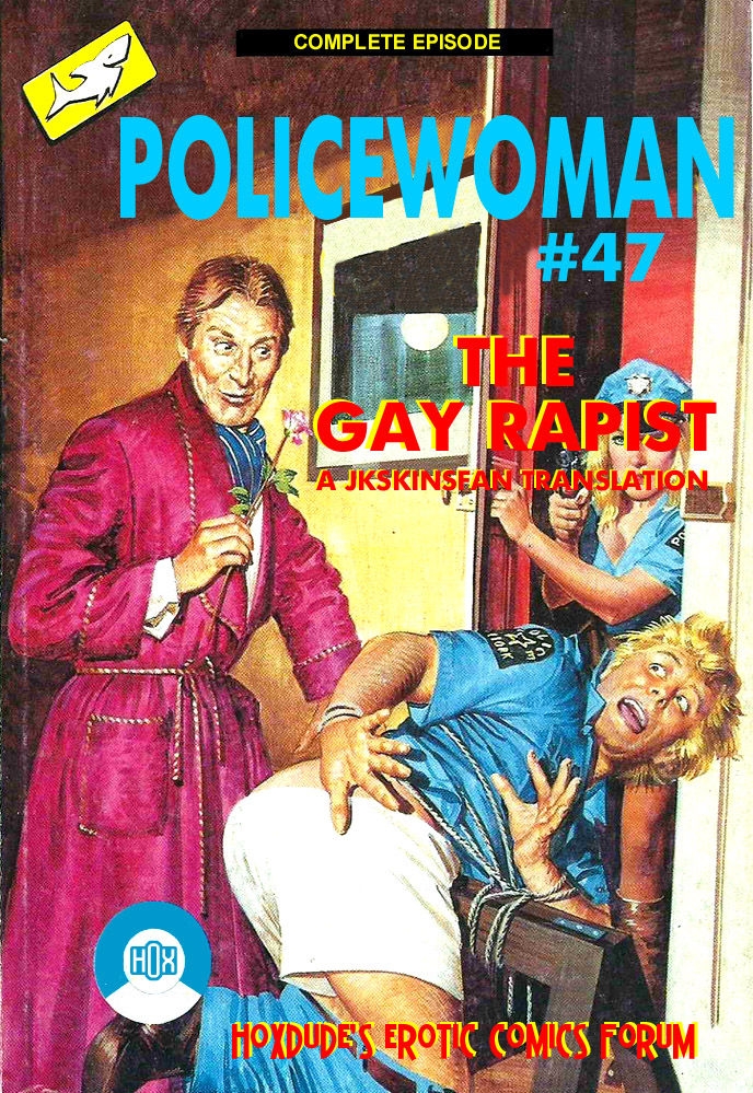 PIG #47 - THE GAY RAPIST - A JKSKINSFAN TRANSLATION 0