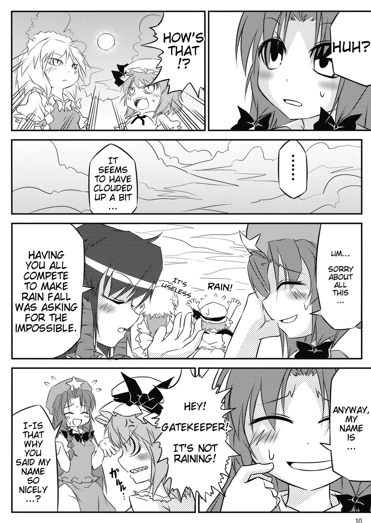 (Reitaisai 6) [Noya (Noya Macoto)] Touhou Mizubusoku | Touhou Water Shortage (Touhou Project) [English] {Gaku-Touhou} 9