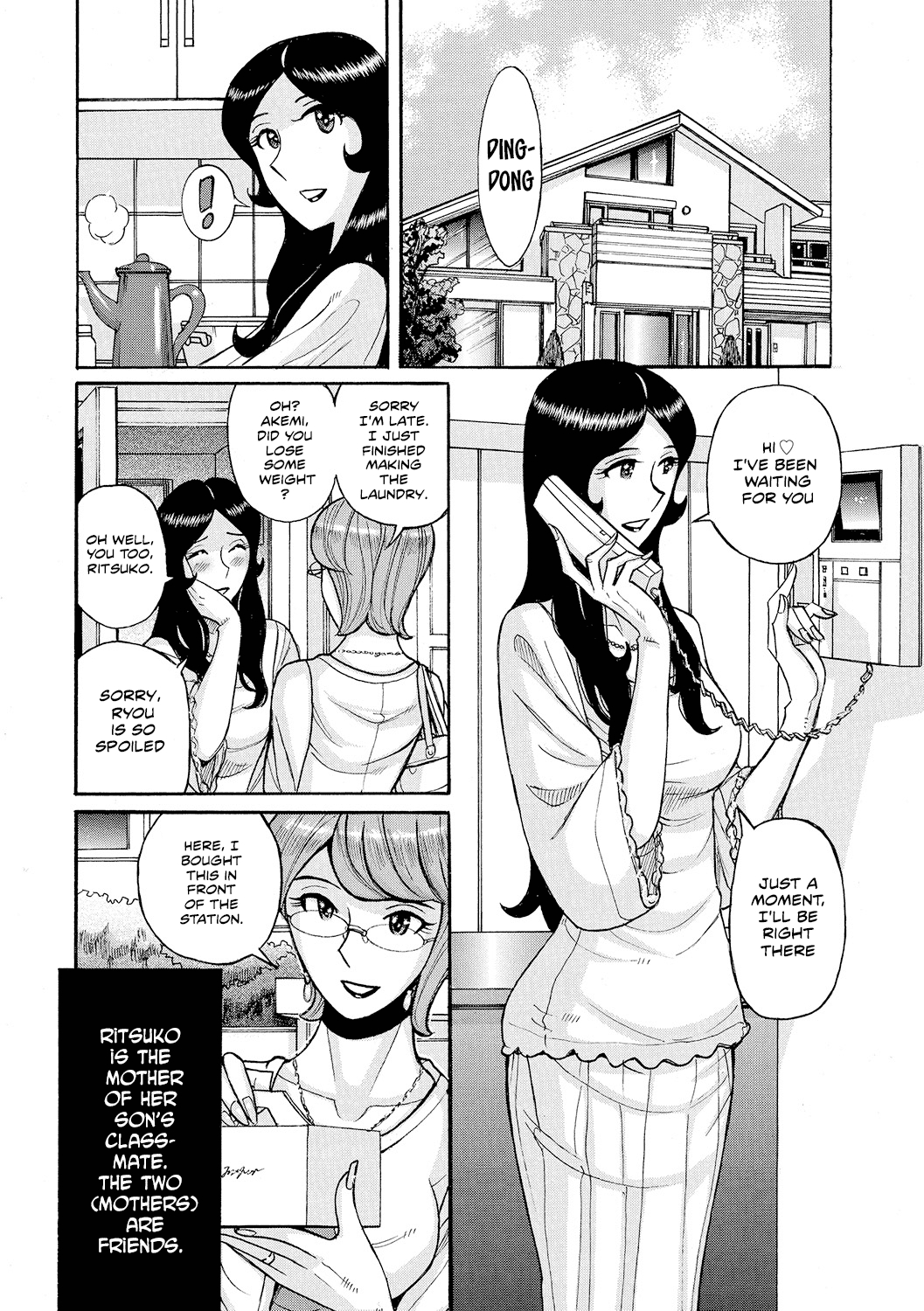 [Kojima Miu] Boniku Koukankai | Mother exchange party (Mesuhaha Rankou Kanzenban) [English] [moonchild991] [Digital] 1