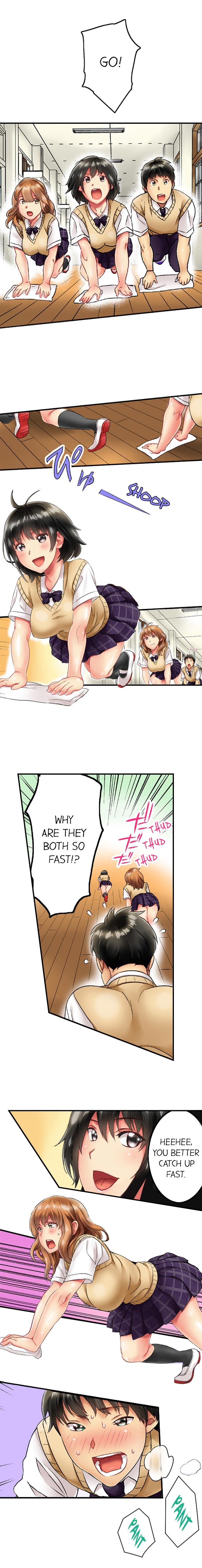 [Mituya] Seeing Her Panties Lets Me Stick In Ch.1 [ENG] 5