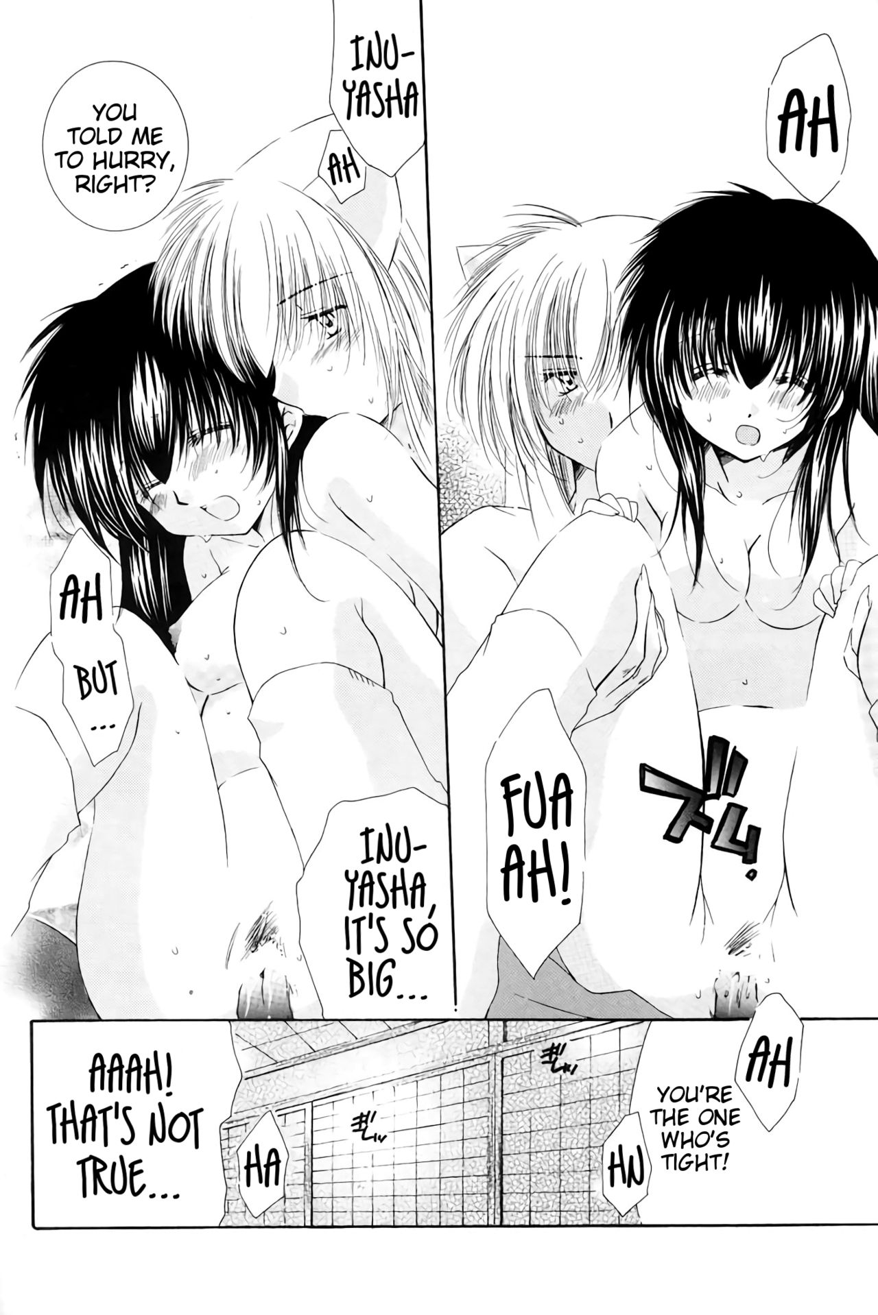 (C68) [Sakurakan (Seriou Sakura)] Honey Honey (Inuyasha) [English] [EHCove + Hennojin] 15