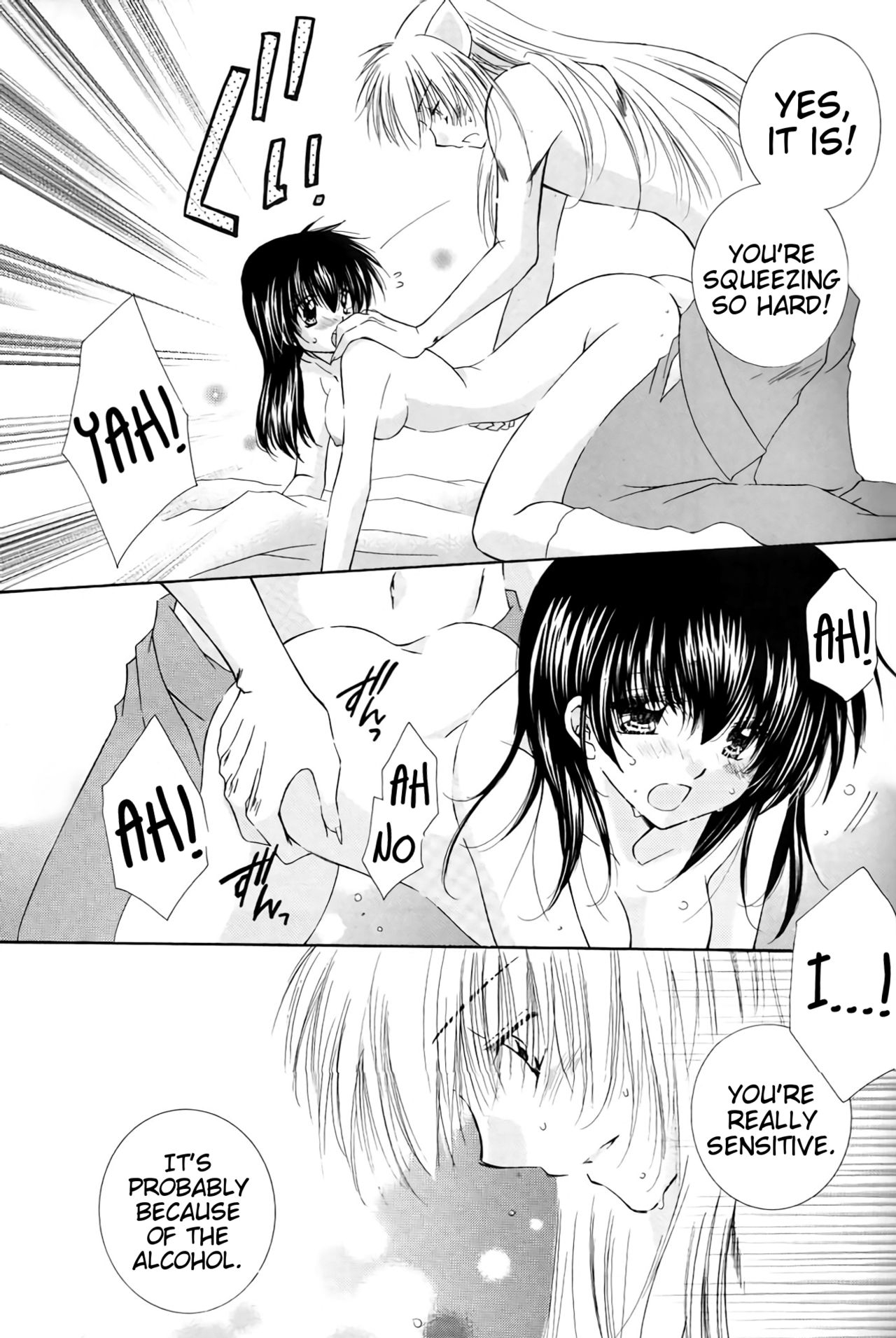 (C68) [Sakurakan (Seriou Sakura)] Honey Honey (Inuyasha) [English] [EHCove + Hennojin] 16