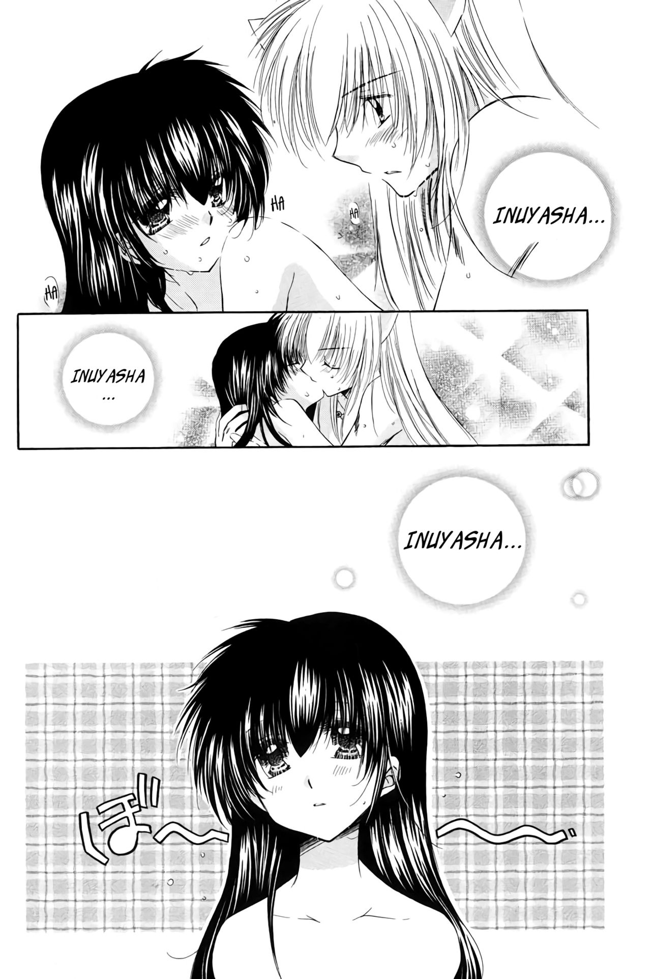 (C68) [Sakurakan (Seriou Sakura)] Honey Honey (Inuyasha) [English] [EHCove + Hennojin] 19