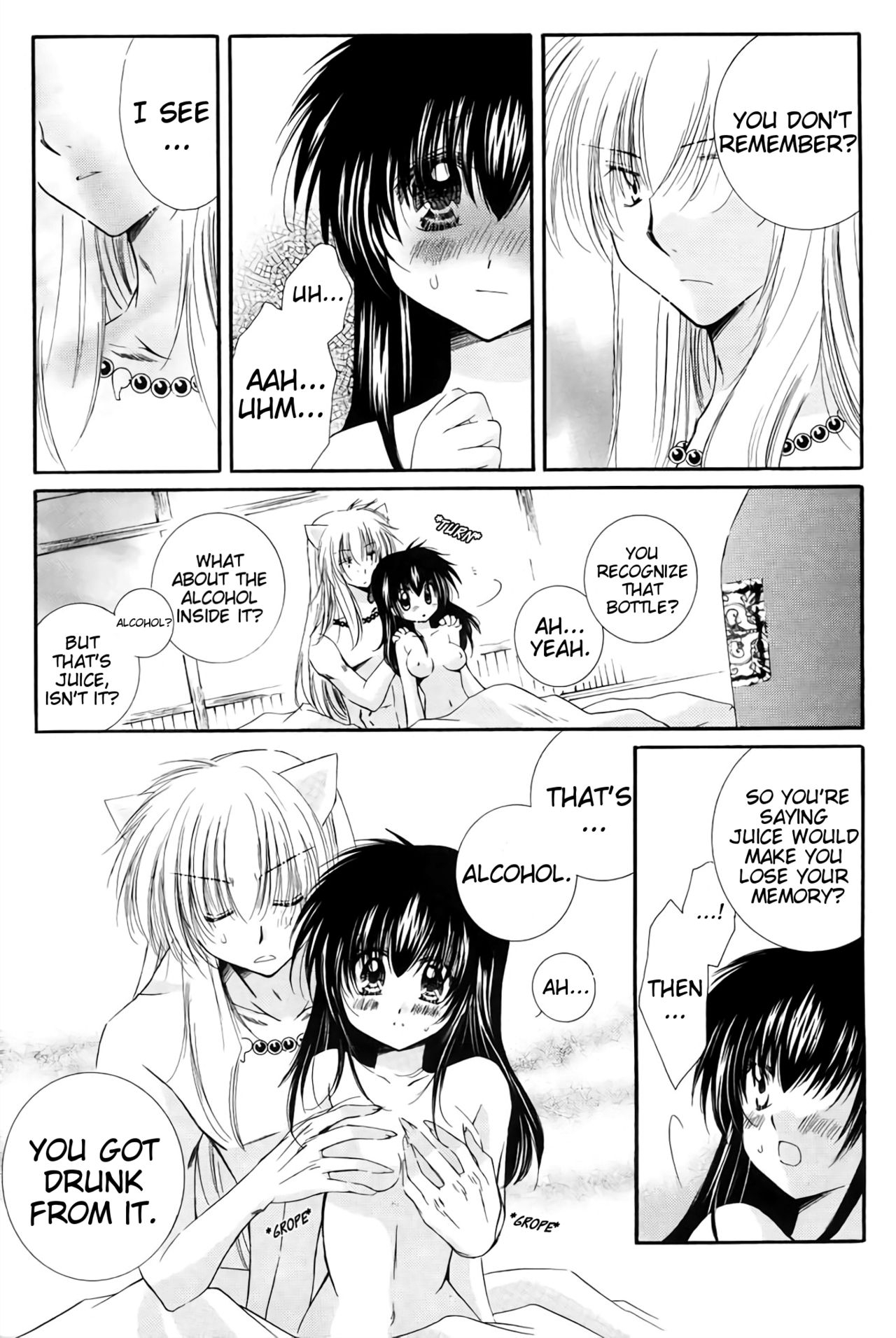 (C68) [Sakurakan (Seriou Sakura)] Honey Honey (Inuyasha) [English] [EHCove + Hennojin] 21