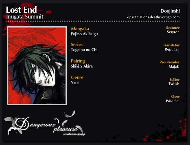 [INUGATA SUMMIT (Fujino)] LOST END end (Togainu no Chi) [English] 2