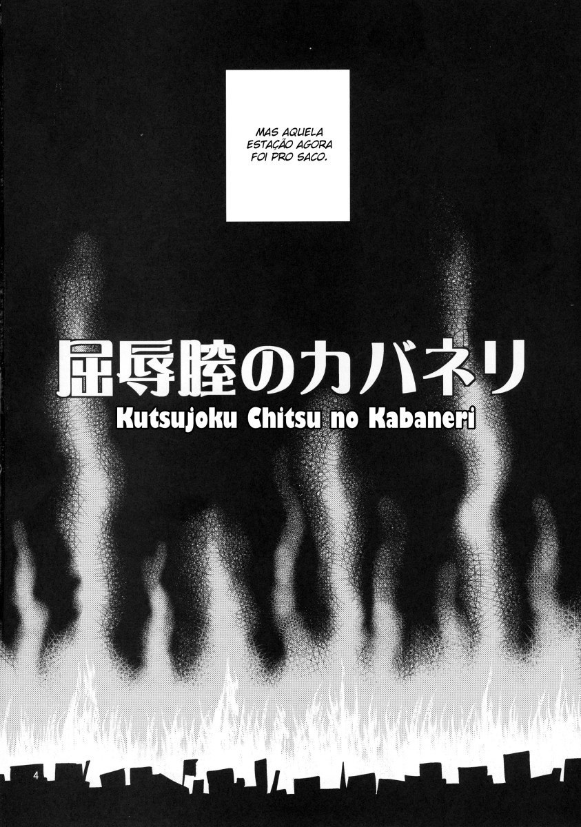 [Popochichi (Yahiro Pochi)] Kutsujoku Chitsu no Kabaneri (Koutetsujou no Kabaneri) [Portuguese-BR] [Digital] 3