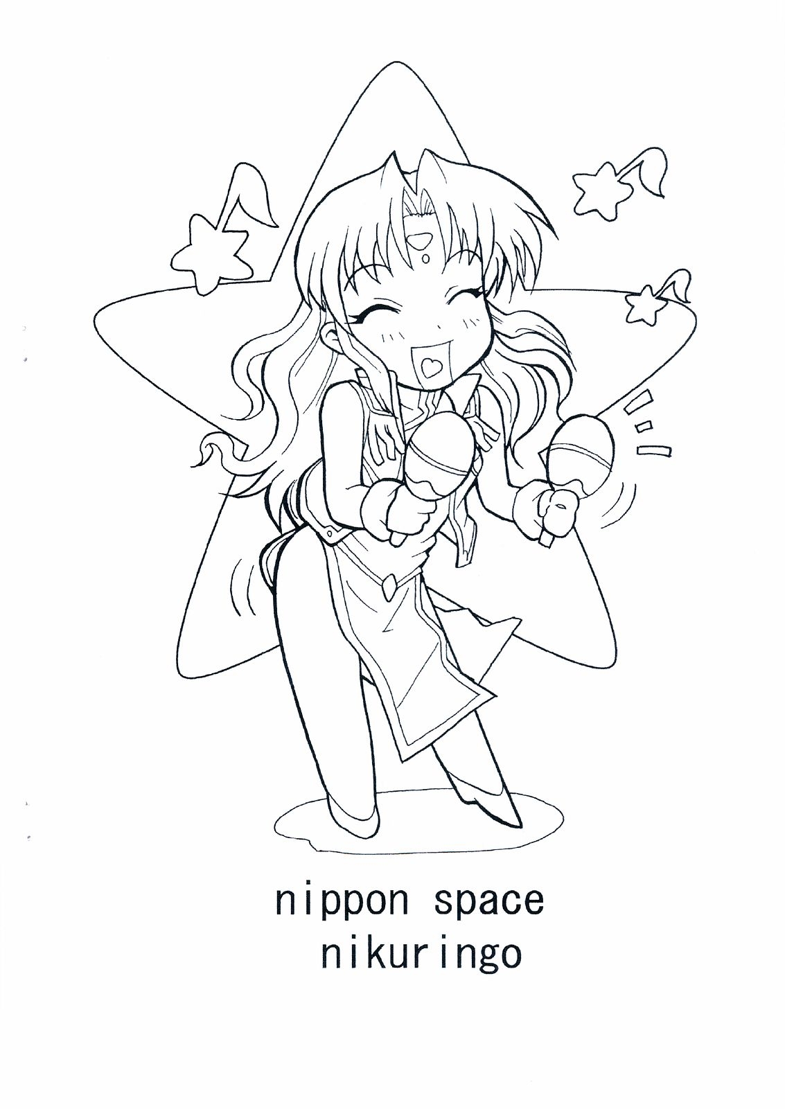 [Niku Ringo (Kakugari Kyoudai)] Nippon Space (Galaxy Angel) 15