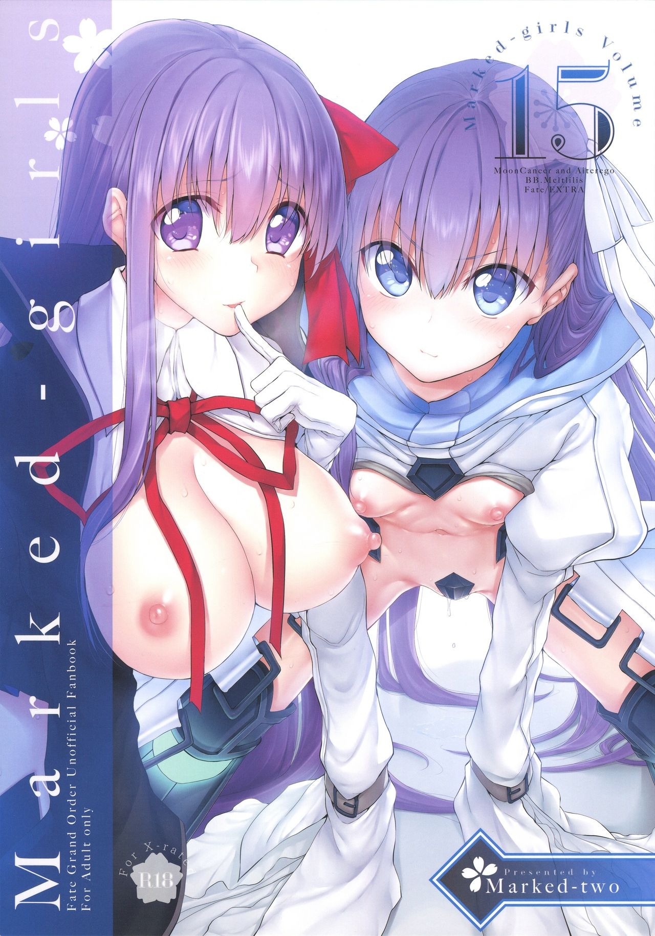 (C92) [Marked-two (Suga Hideo)] Marked girls vol. 15 (Fate/Grand Order) [Spanish] [Rakuen Translations] 0