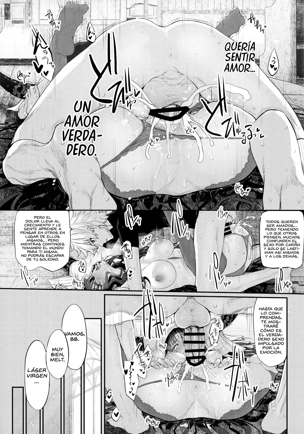 (C92) [Marked-two (Suga Hideo)] Marked girls vol. 15 (Fate/Grand Order) [Spanish] [Rakuen Translations] 11