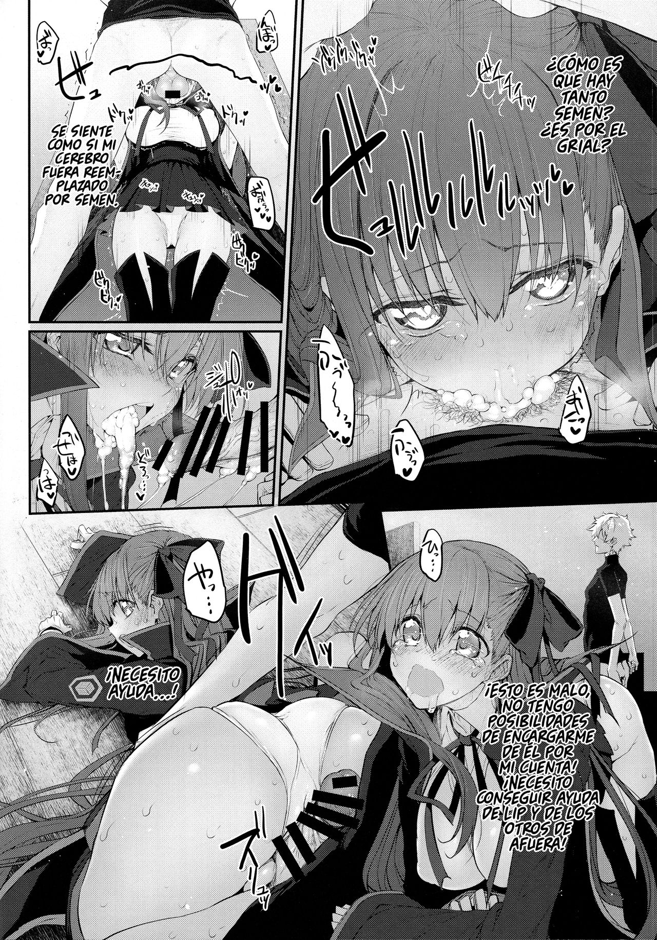 (C92) [Marked-two (Suga Hideo)] Marked girls vol. 15 (Fate/Grand Order) [Spanish] [Rakuen Translations] 15