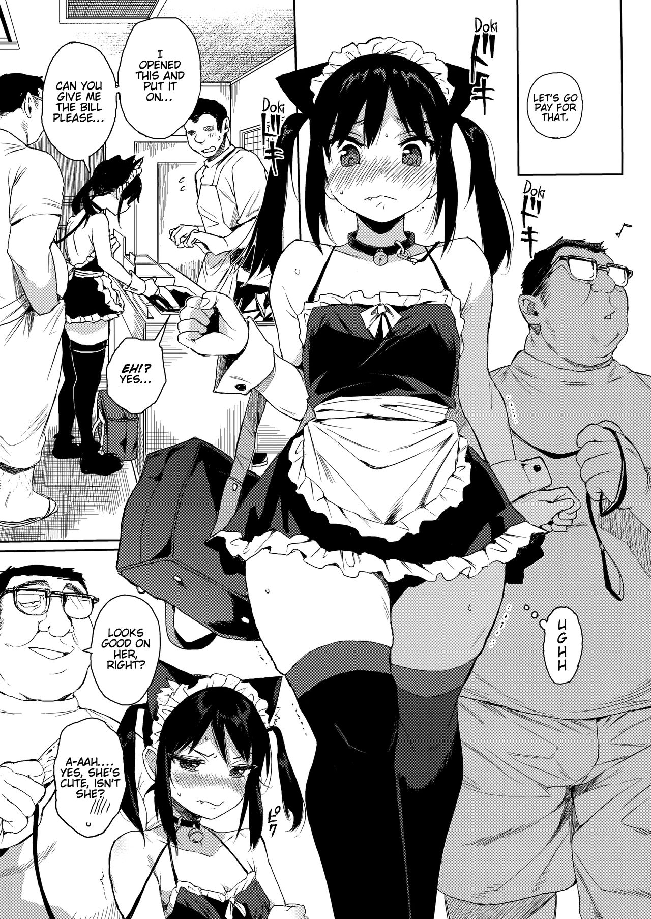 (C95) [micro page (Kuromotokun)] JC Chikan de Seikyouiku 2 + JC no Omake | Molesting a Middle Schooler for Sex Education 2 + Extra [English] [Doujin Dungeon] 13