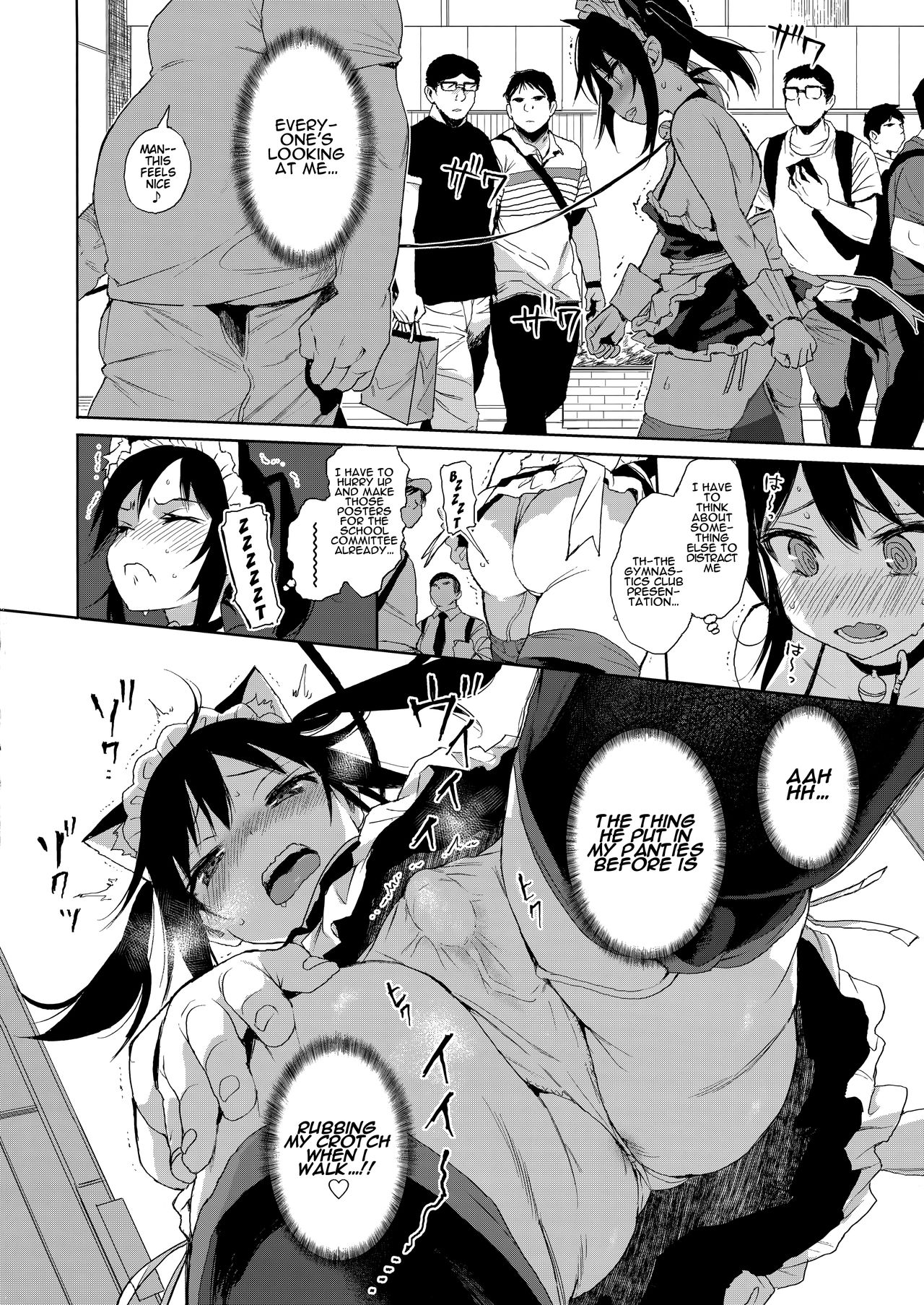 (C95) [micro page (Kuromotokun)] JC Chikan de Seikyouiku 2 + JC no Omake | Molesting a Middle Schooler for Sex Education 2 + Extra [English] [Doujin Dungeon] 16