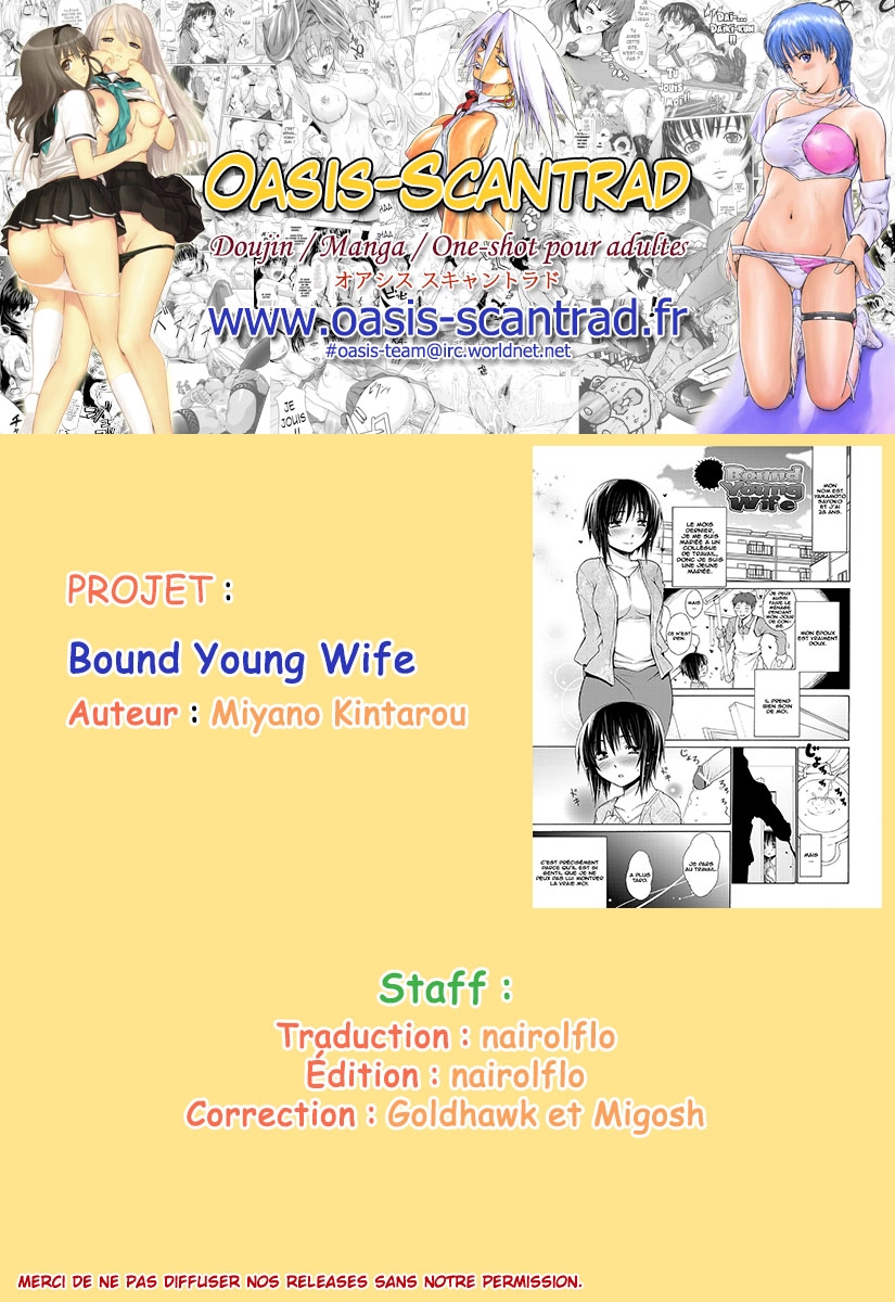 [Miyano Kintarou] Kousoku Waka Oku-sama | bound young wife (Hentai Yamamoto-san) [French] [O-S] [Digital] 16
