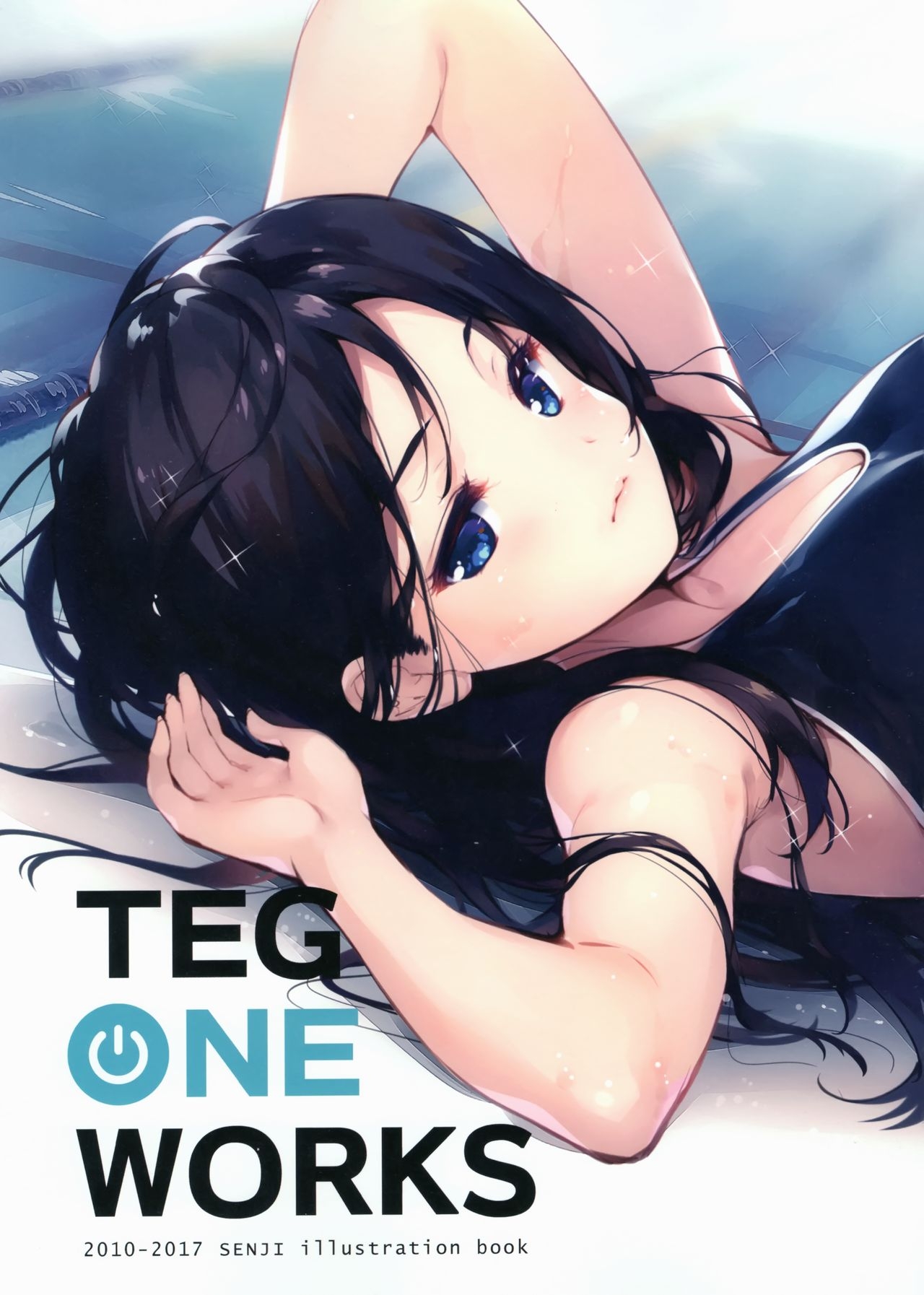 (C94) [Tegone Spike (Senji)] TEGONE WORKS 0