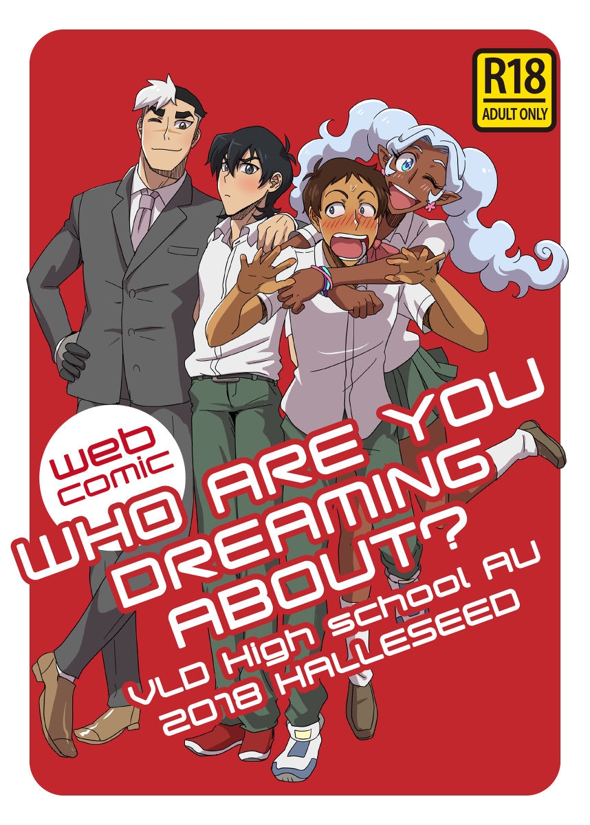 [Halleseed] WHO ARE YOU DREAMING ABOUT? (Voltron: Legendary Defender) [English] [Digital] 0