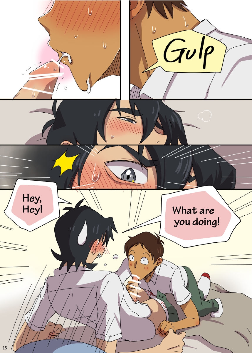 [Halleseed] WHO ARE YOU DREAMING ABOUT? (Voltron: Legendary Defender) [English] [Digital] 15