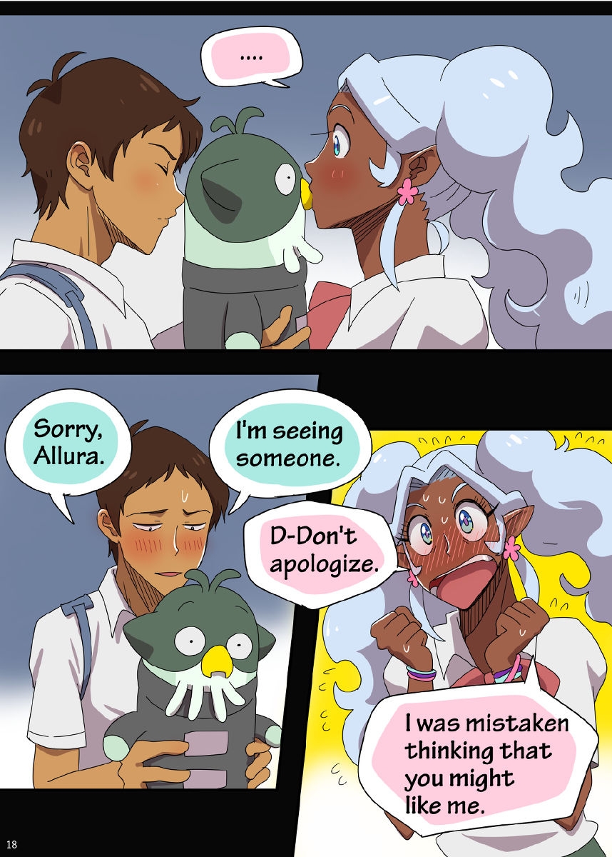[Halleseed] WHO ARE YOU DREAMING ABOUT? (Voltron: Legendary Defender) [English] [Digital] 18