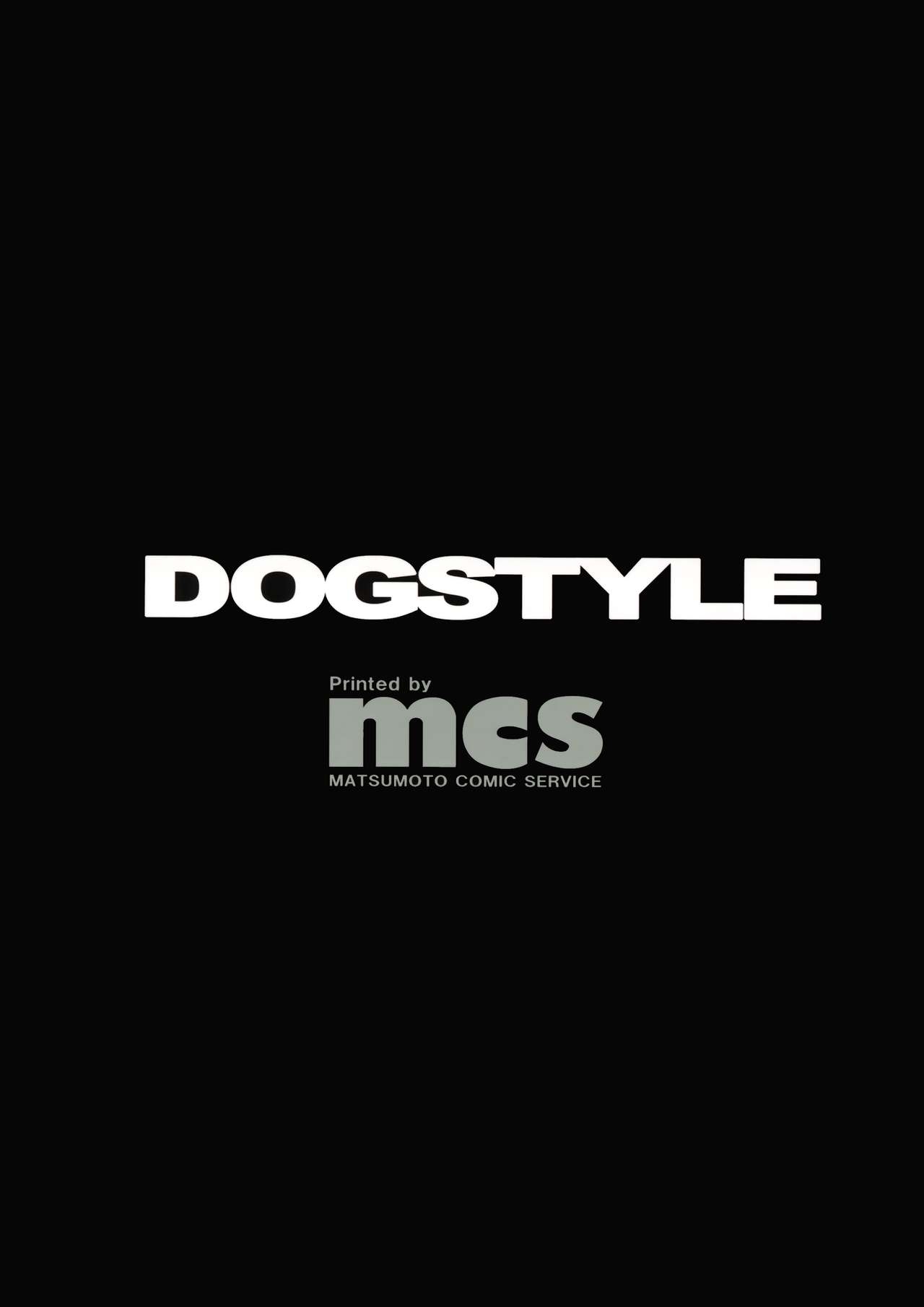 (C93) [DogStyle (Menea the Dog)] Lipsync vol.2 harmonious (THE IDOLMASTER CINDERELLA GIRLS) [English] [Samachan] 26