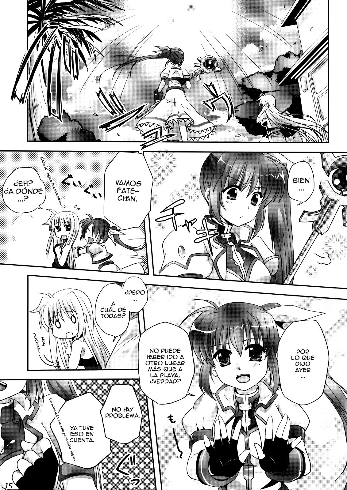 (C78) [Mekimeki Oukoku (Kagekatsu, Tsunpun)] Mahou Shoujo no SEASIDE STORY (Mahou Shoujo Lyrical Nanoha) [Spanish] [Biblioteca Yuri HHH] 13