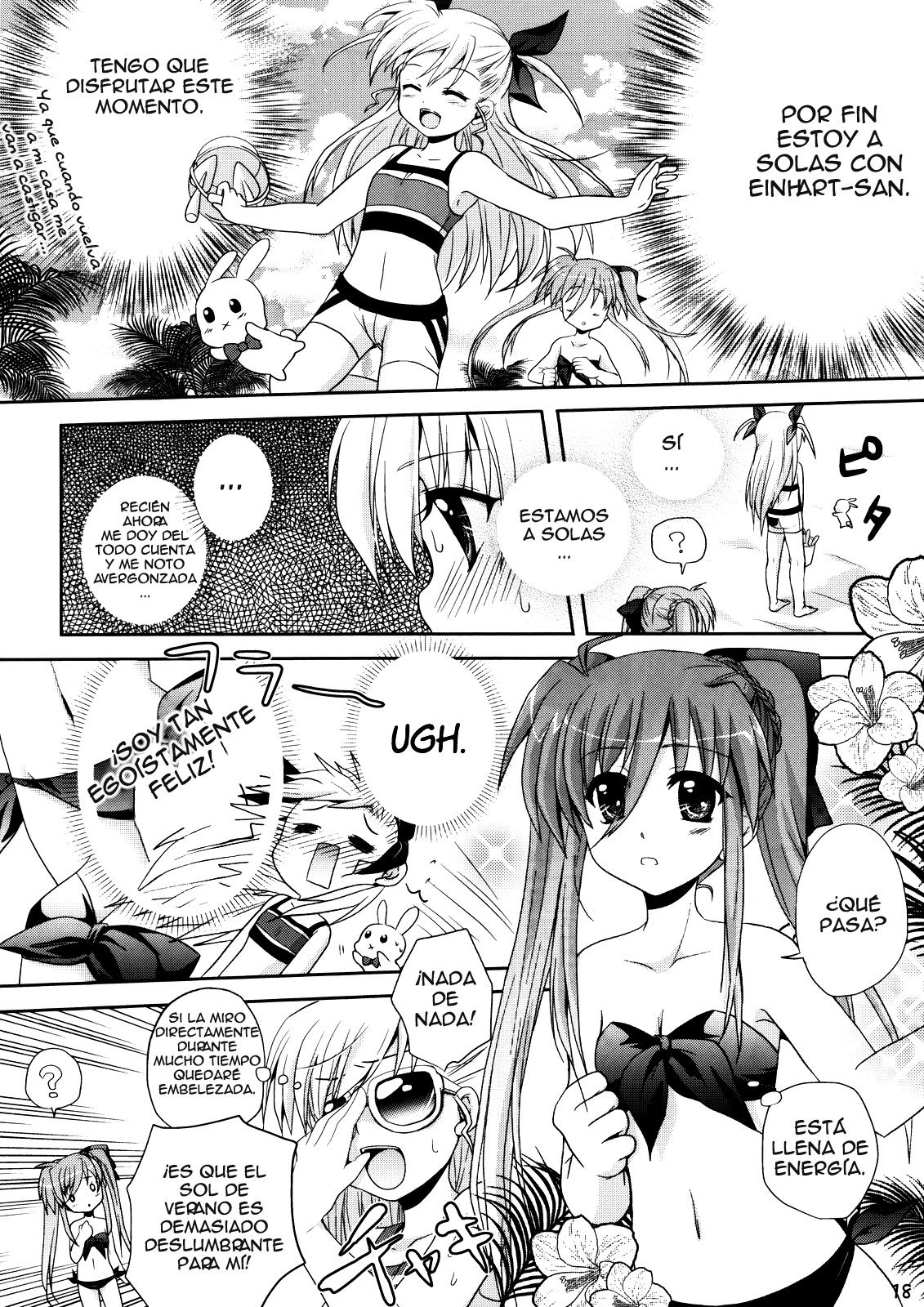 (C78) [Mekimeki Oukoku (Kagekatsu, Tsunpun)] Mahou Shoujo no SEASIDE STORY (Mahou Shoujo Lyrical Nanoha) [Spanish] [Biblioteca Yuri HHH] 16