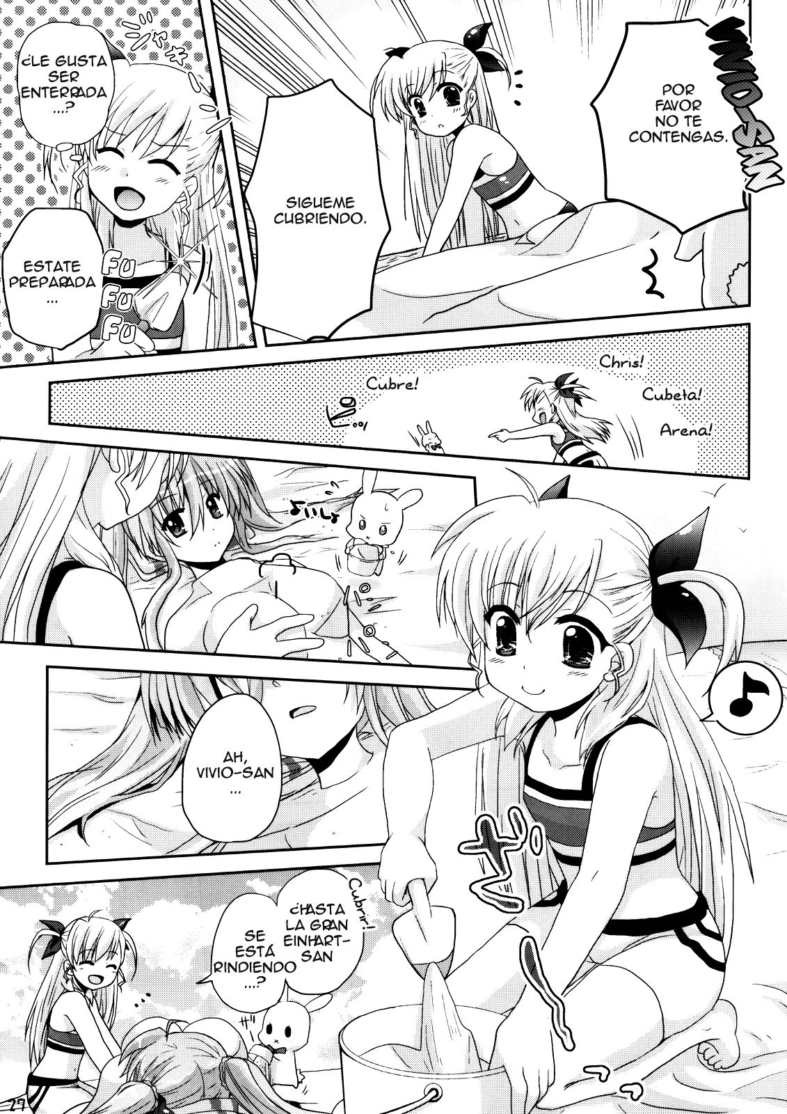 (C78) [Mekimeki Oukoku (Kagekatsu, Tsunpun)] Mahou Shoujo no SEASIDE STORY (Mahou Shoujo Lyrical Nanoha) [Spanish] [Biblioteca Yuri HHH] 25