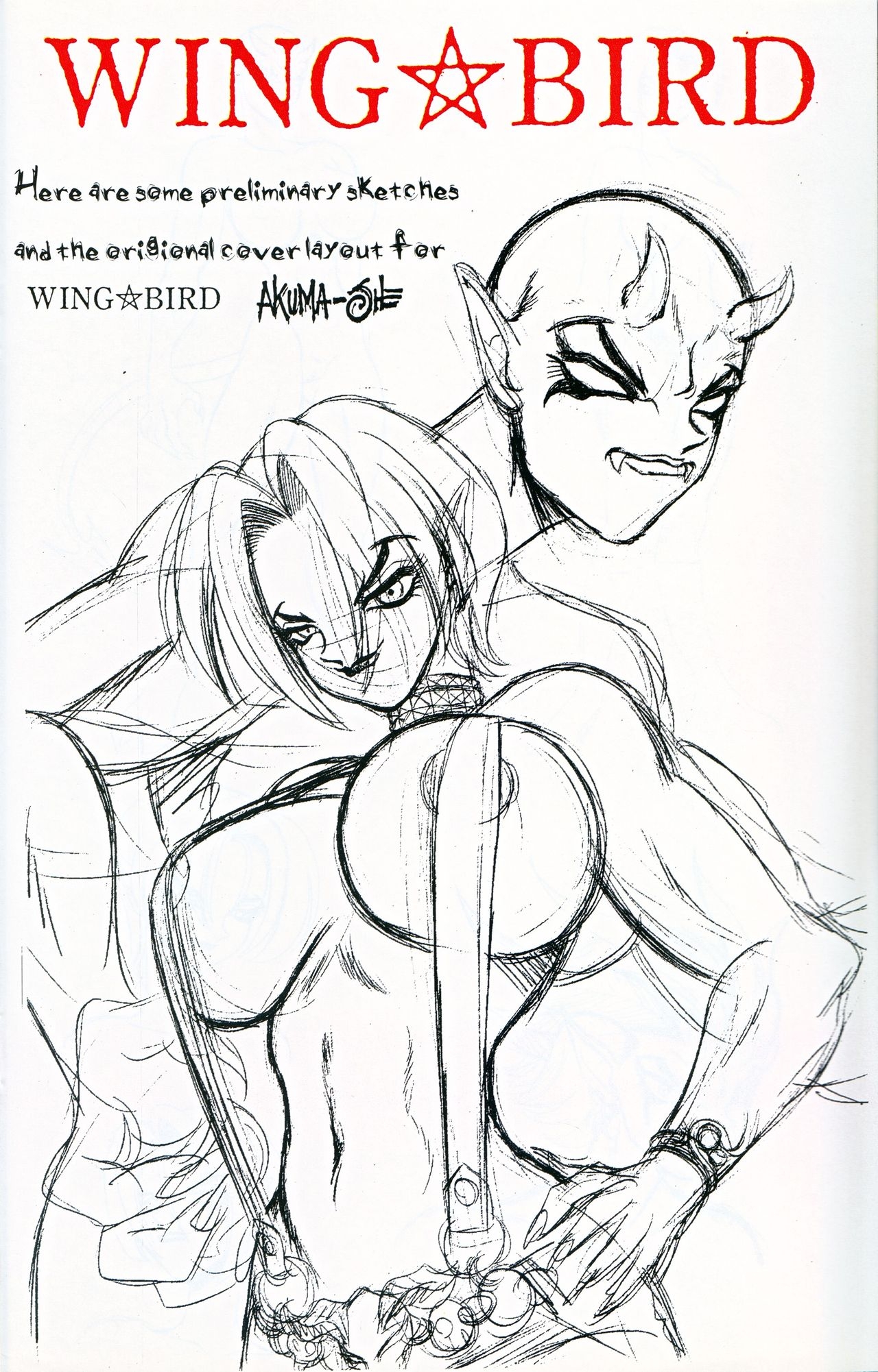 [Wingbird] Akuma She 20