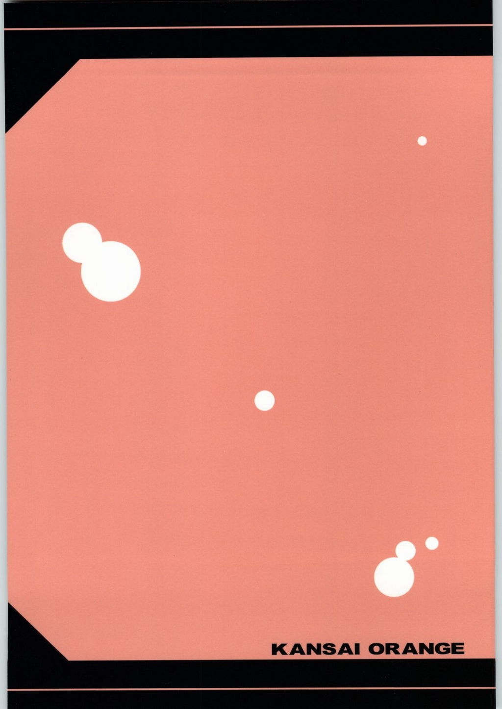 (C65) [Kansai Orange (Arai Kei)] Planets (Galaxy Angel) 29