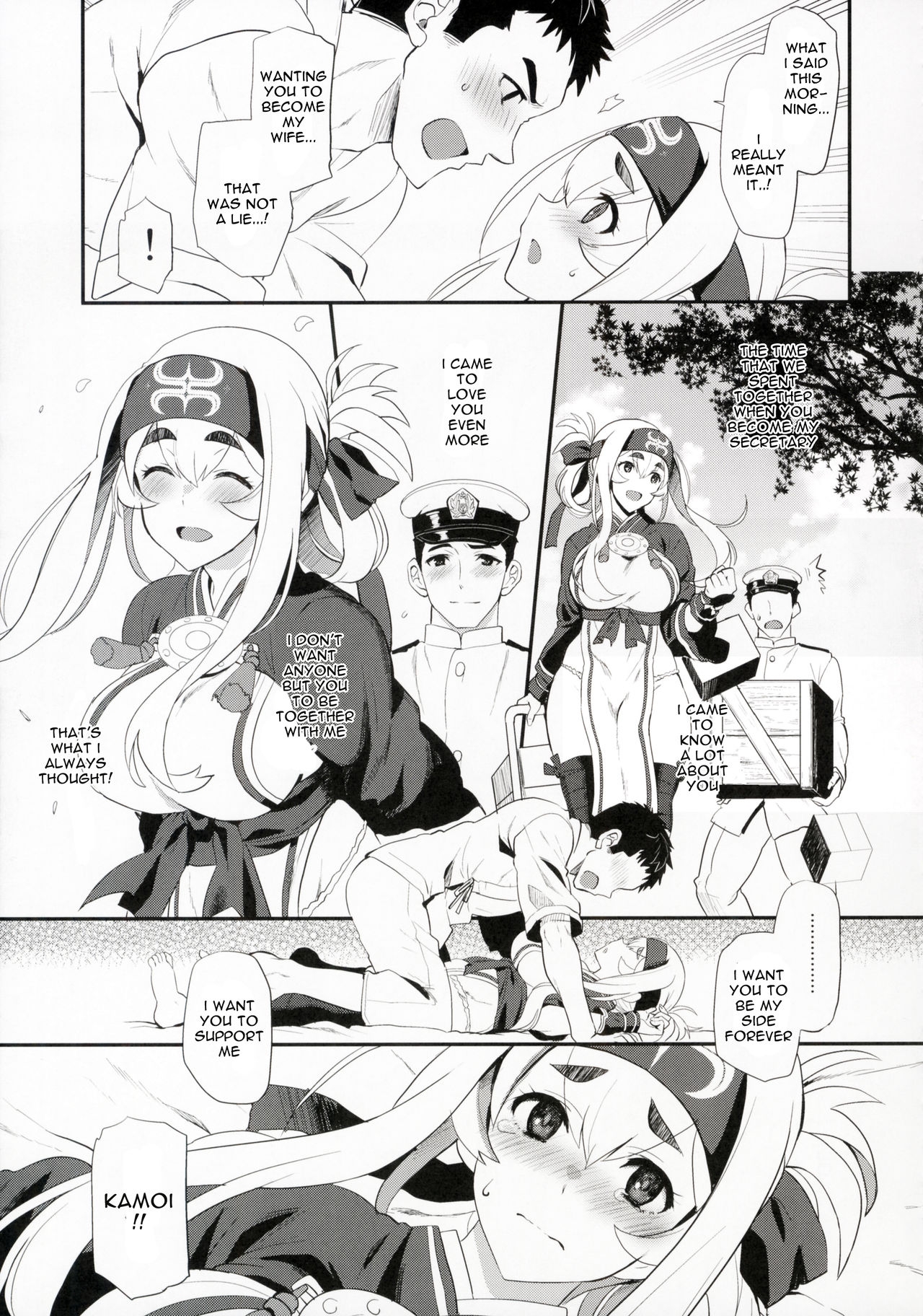 (C92) [INFINITY DRIVE (Kyougoku Shin)] Hascup (Kantai Collection -KanColle-) [English] [Spicaworks] 9