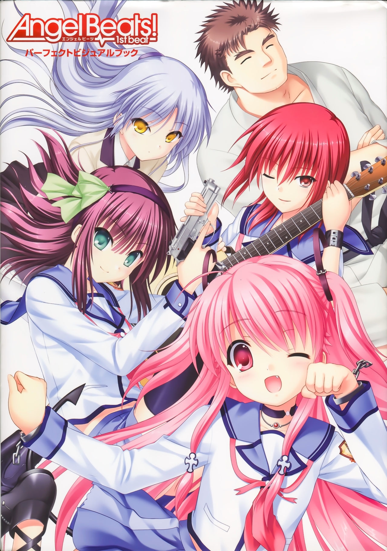 Angel Beats! -1st beat- Perfect Visual Book 147