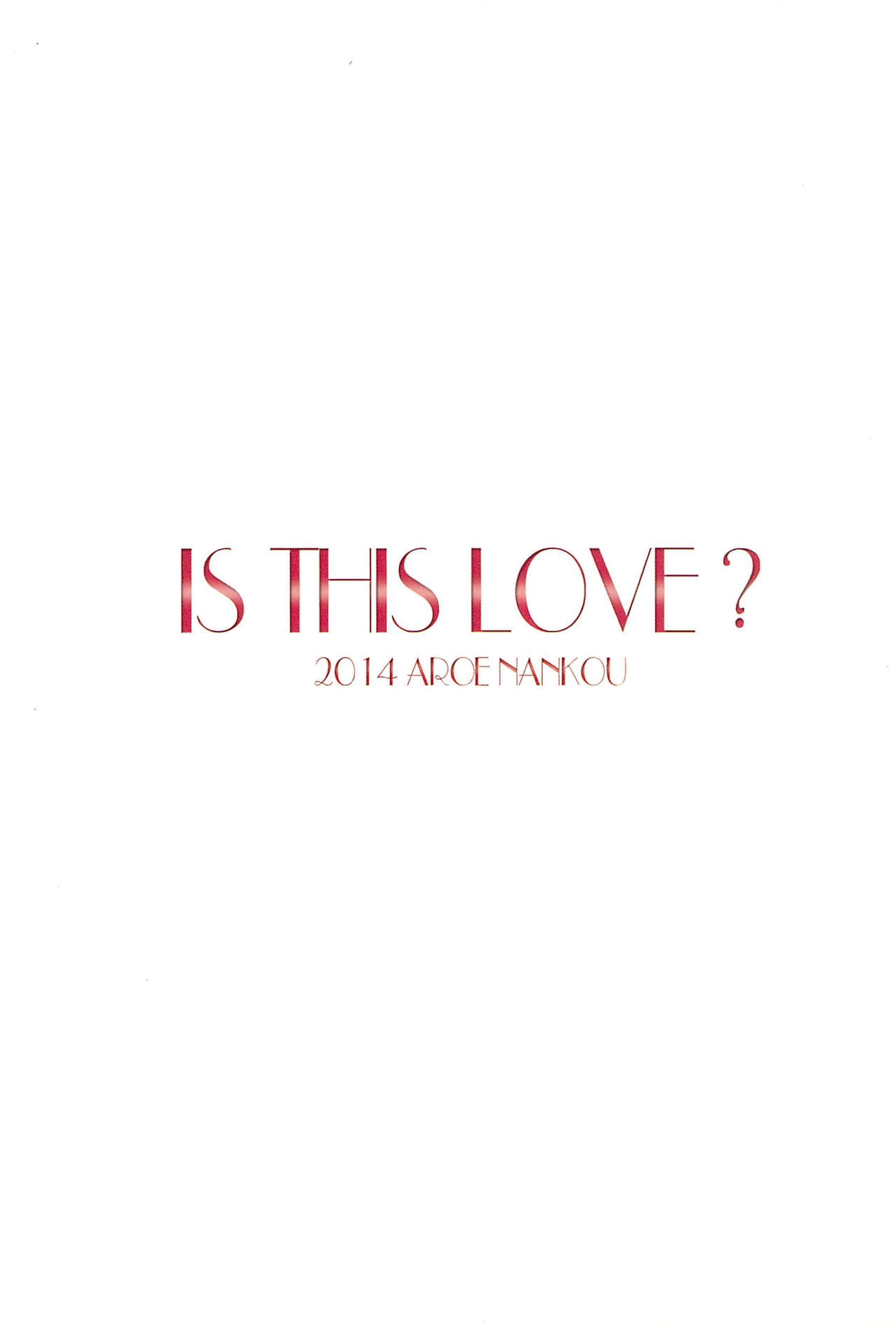 (Bokura no Love Live! 3) [Aroe Nankou (Kidachi)] IS THIS LOVE? (LOve Live!) 19